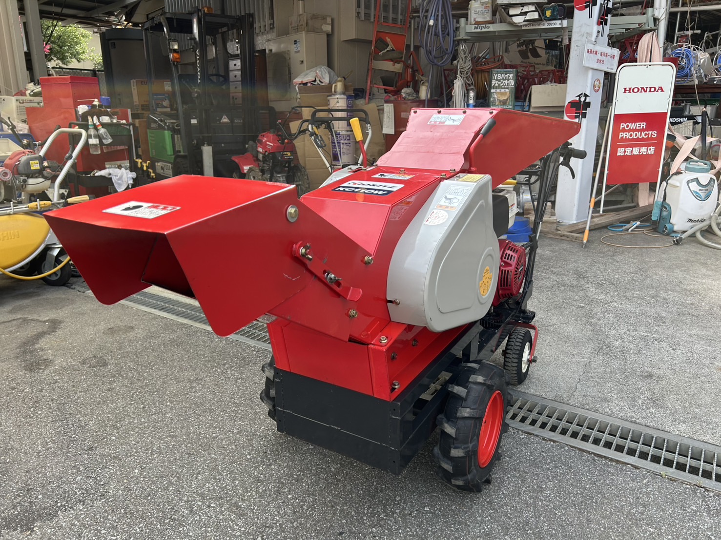 共立 中古その他 KC110Wの商品画像4