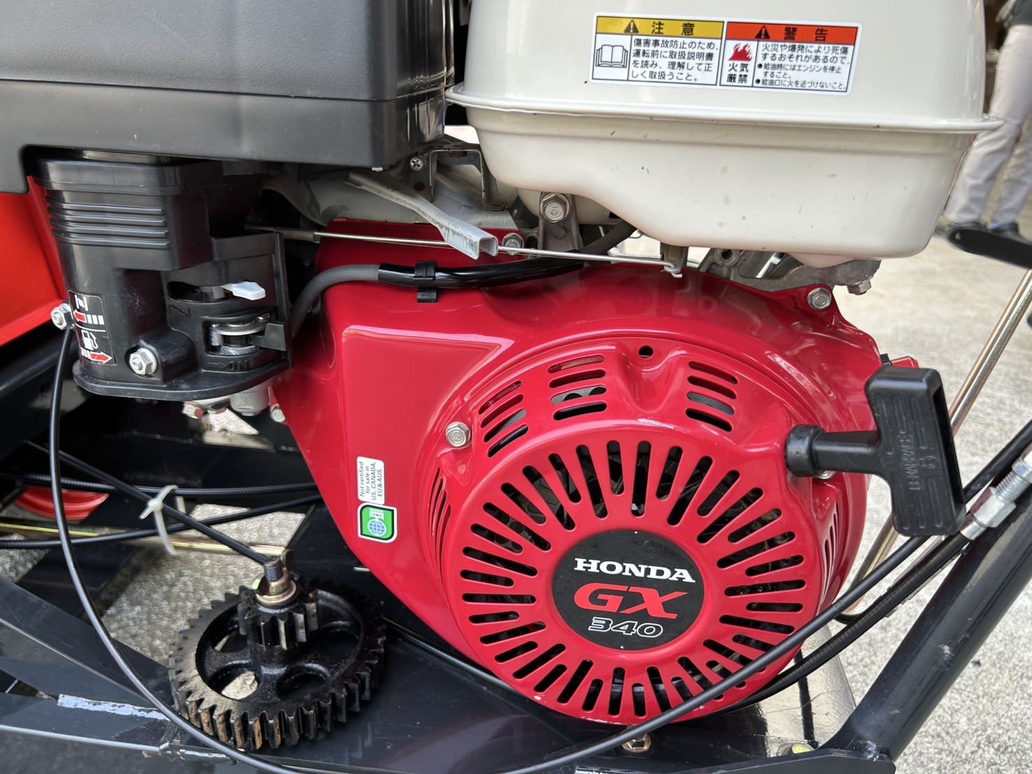 共立 中古その他 KC110Wの商品画像8