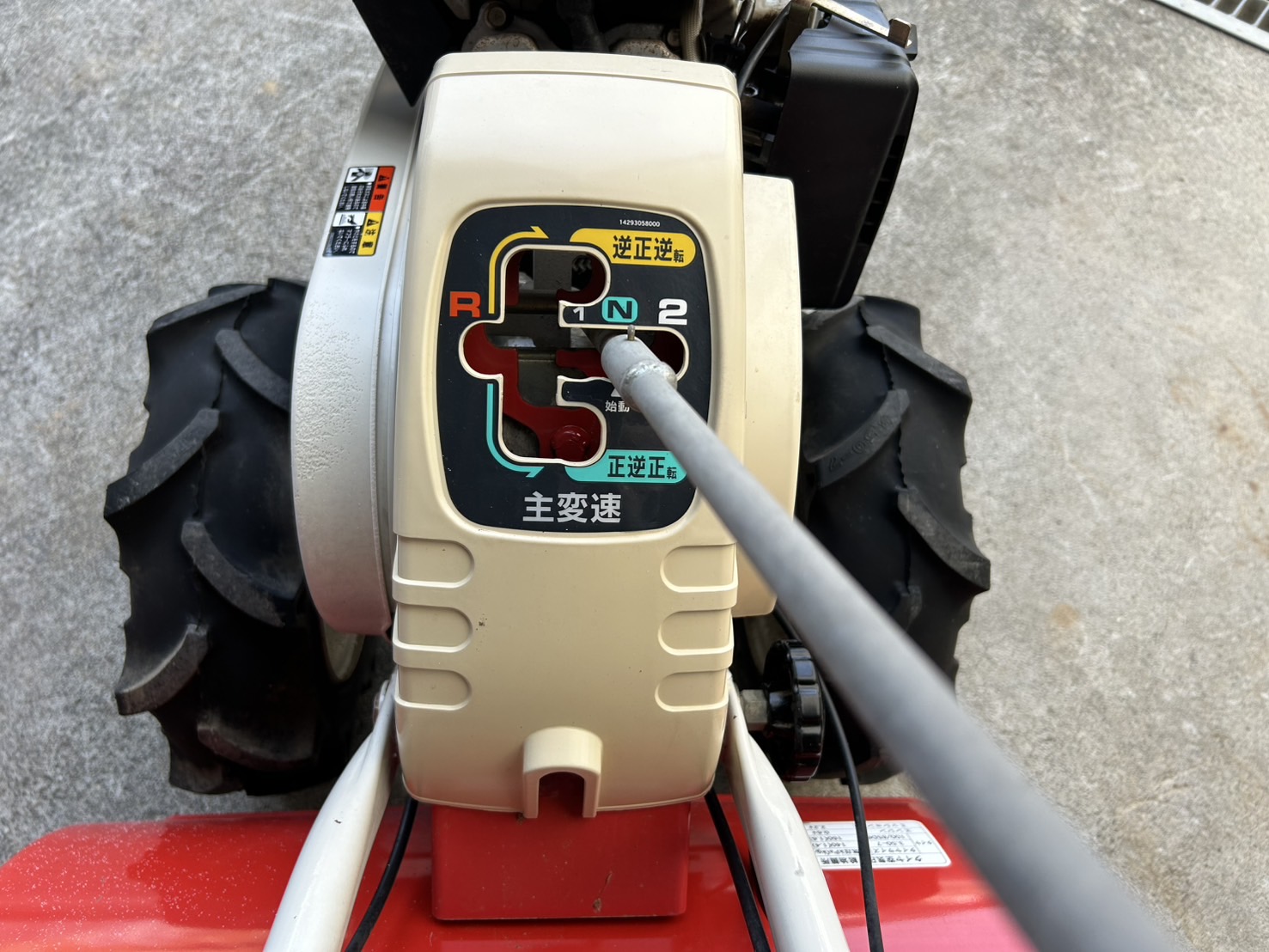 三菱マヒンドラ農機 中古管理機 MMR6の商品画像6