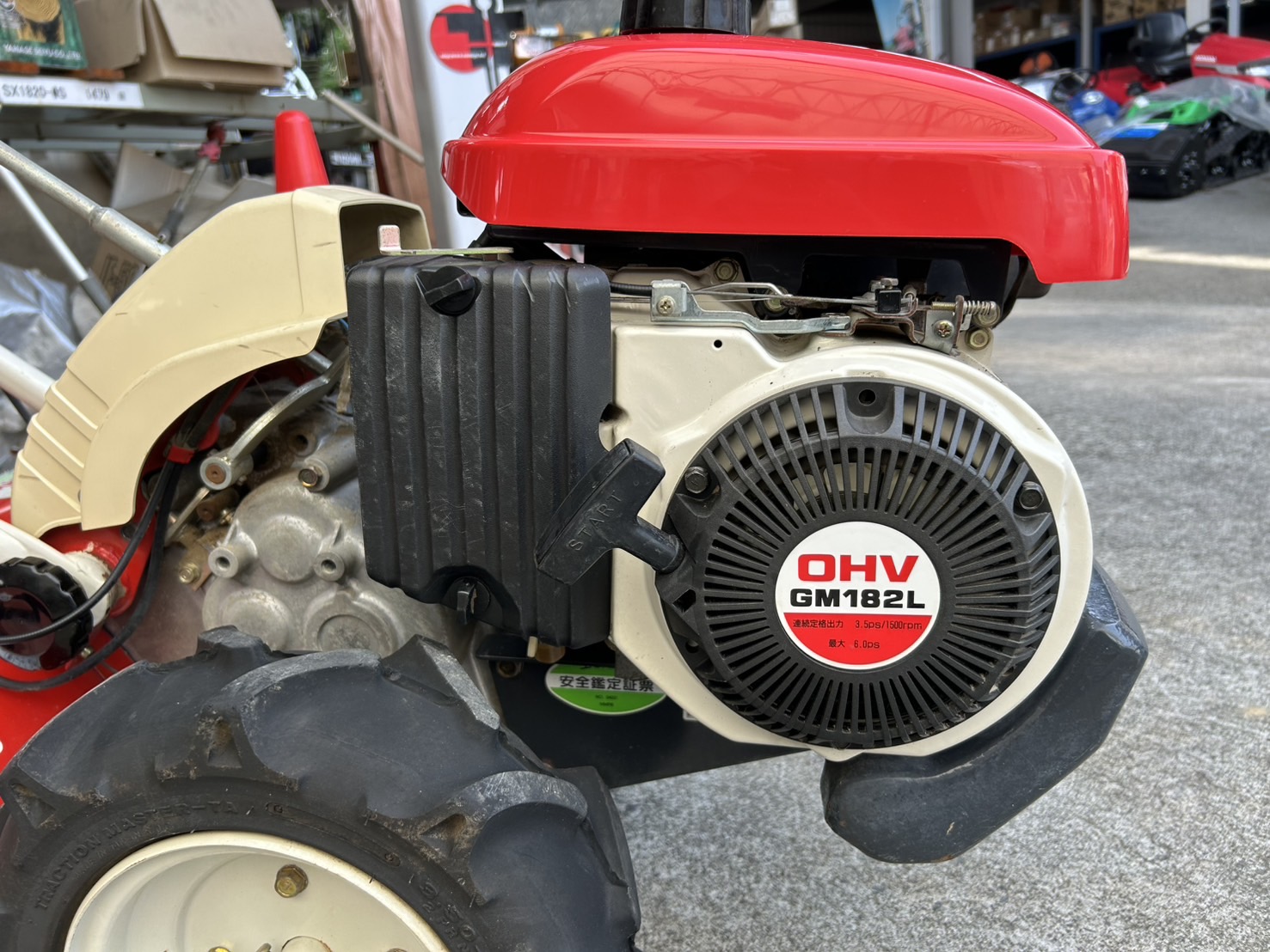 三菱マヒンドラ農機 中古管理機 MMR6の商品画像7