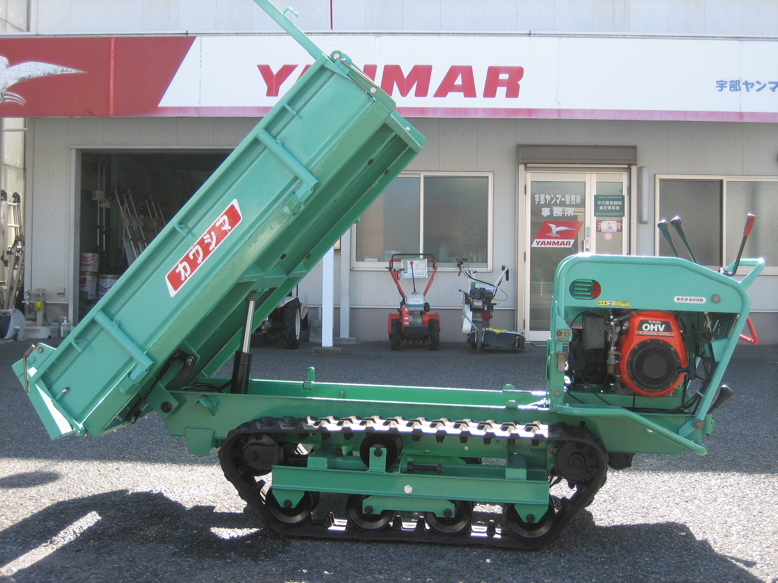 河島農具製作所 中古運搬機 ECZ300Dの商品画像2