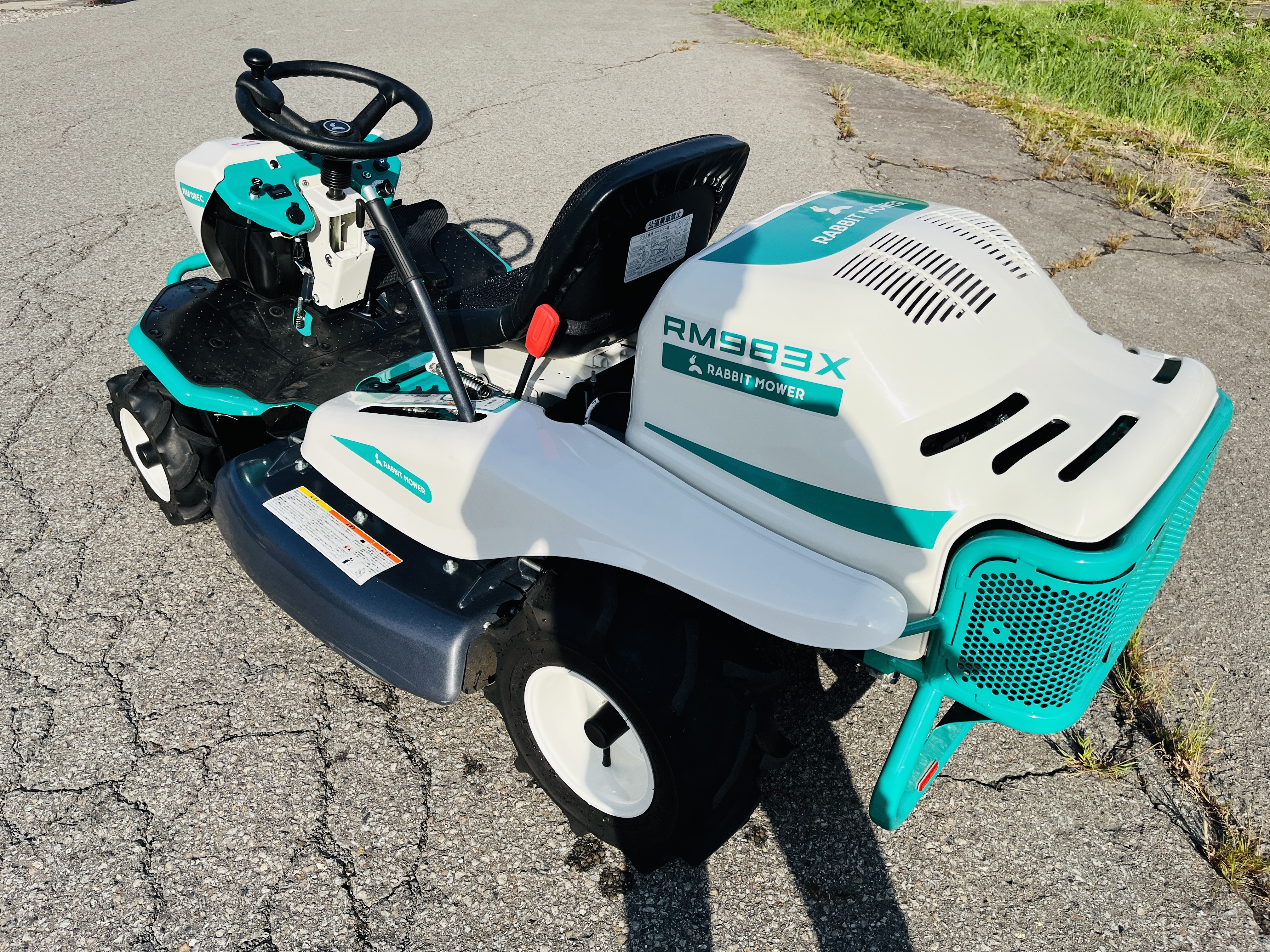 オーレック 中古草刈機 RM983Xの商品画像4