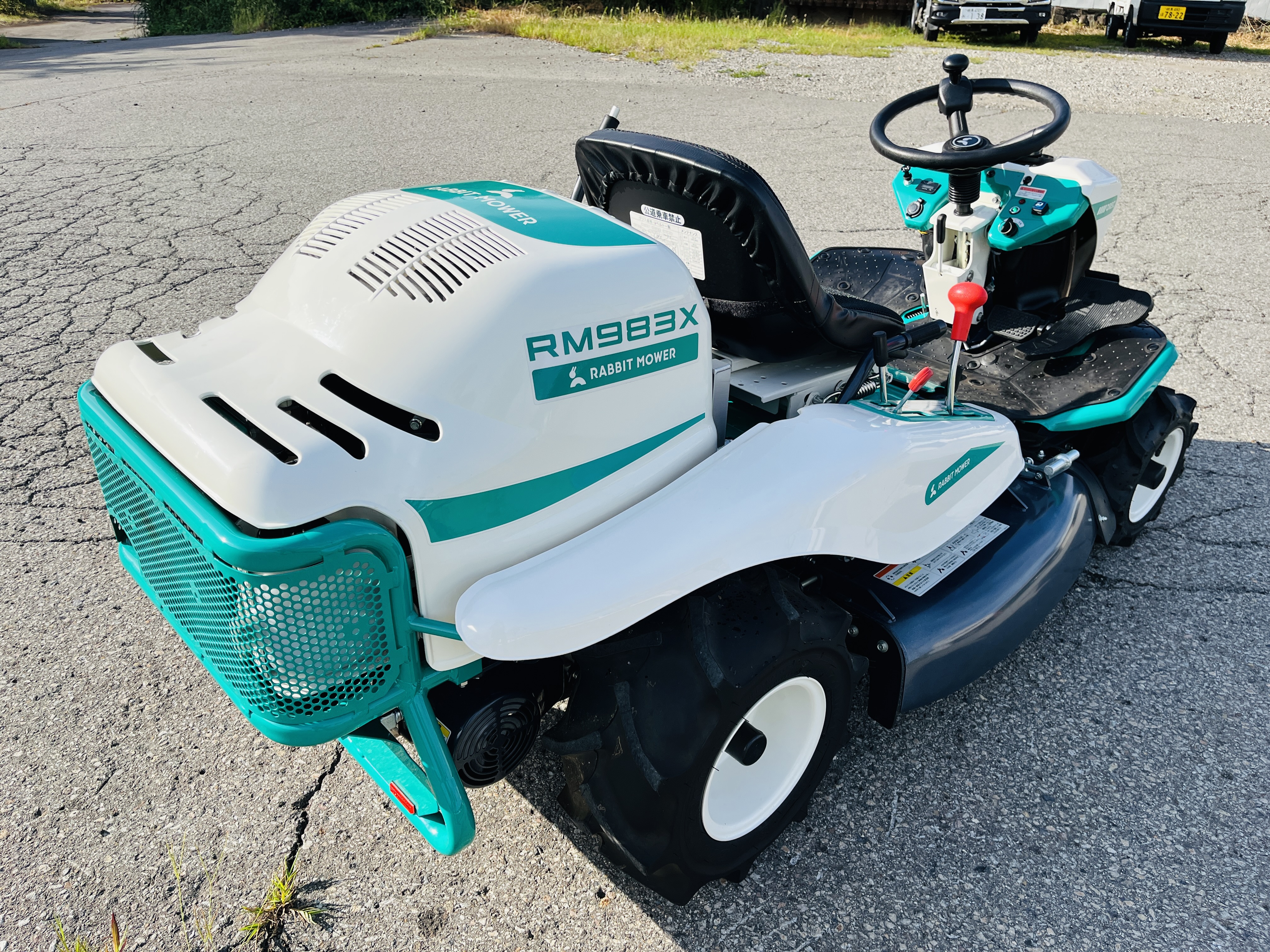 オーレック 中古草刈機 RM983Xの商品画像5