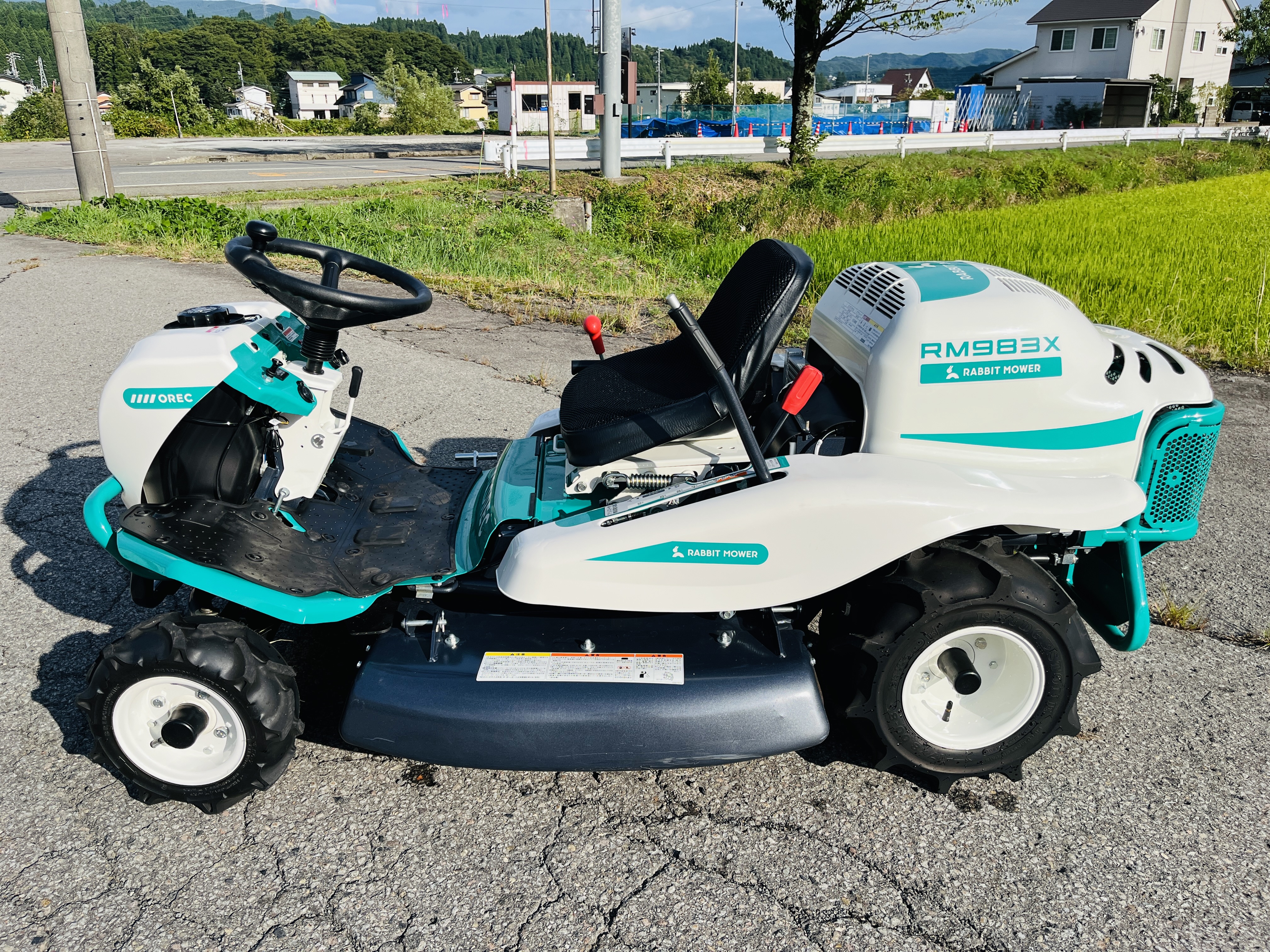 オーレック 中古草刈機 RM983Xの商品画像7