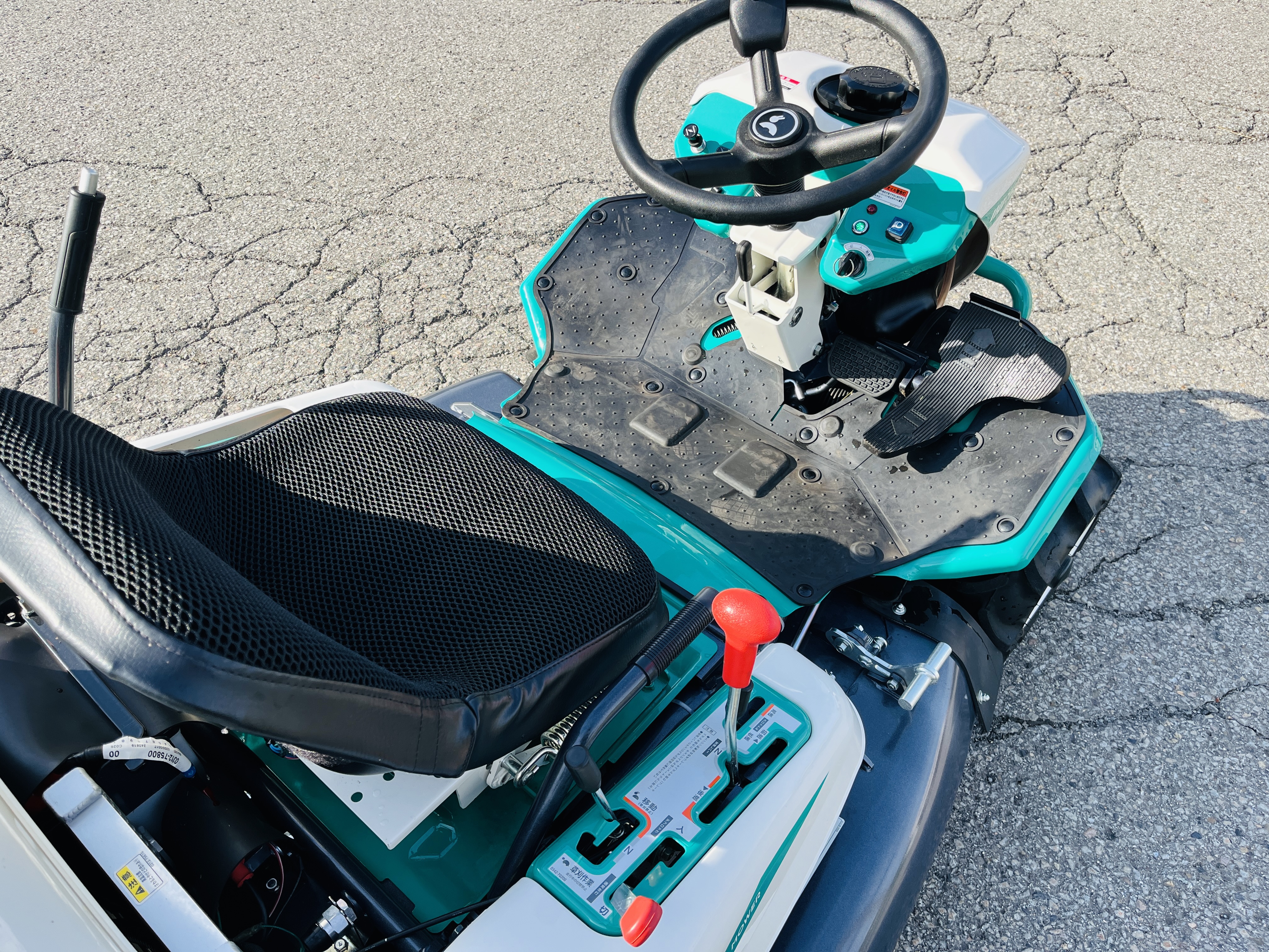 オーレック 中古草刈機 RM983Xの商品画像9