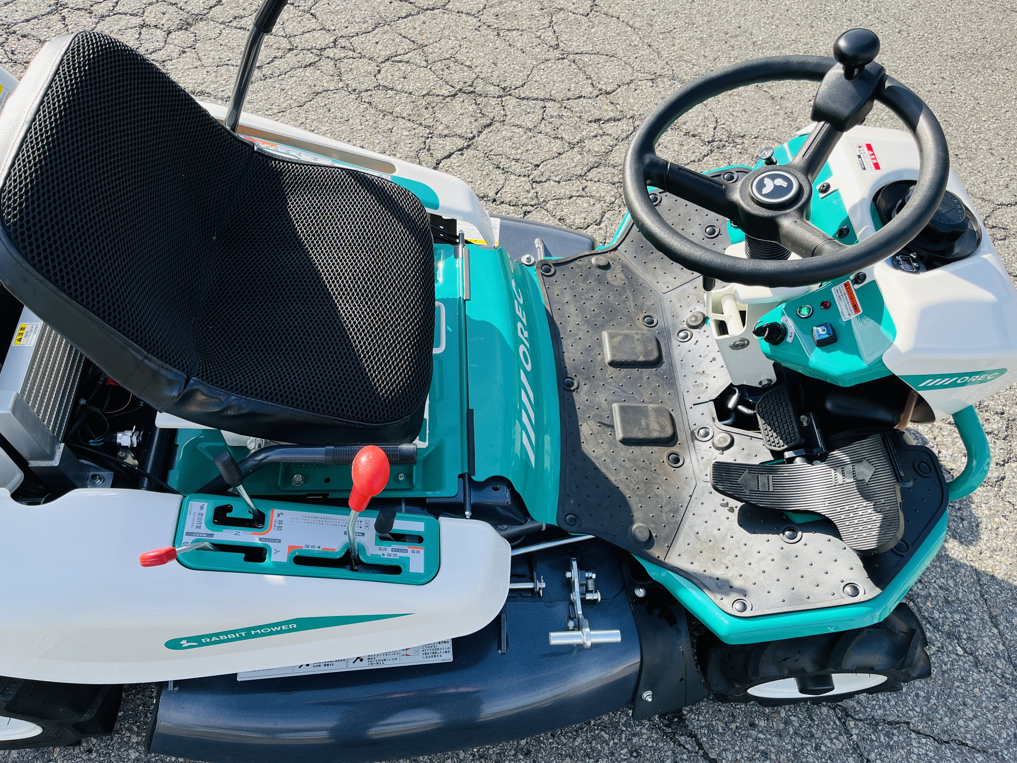 オーレック 中古草刈機 RM983Xの商品画像10