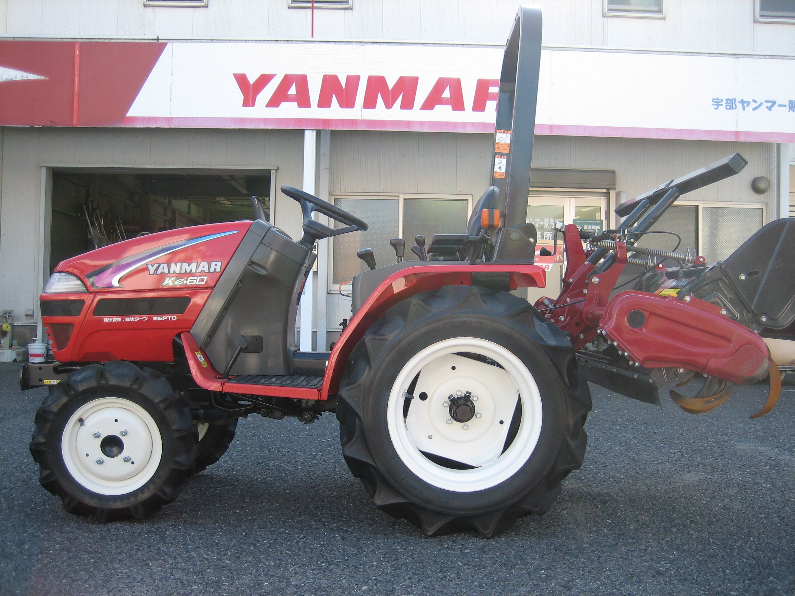 ヤンマー 中古トラクター KE-60ABUS4の商品画像1
