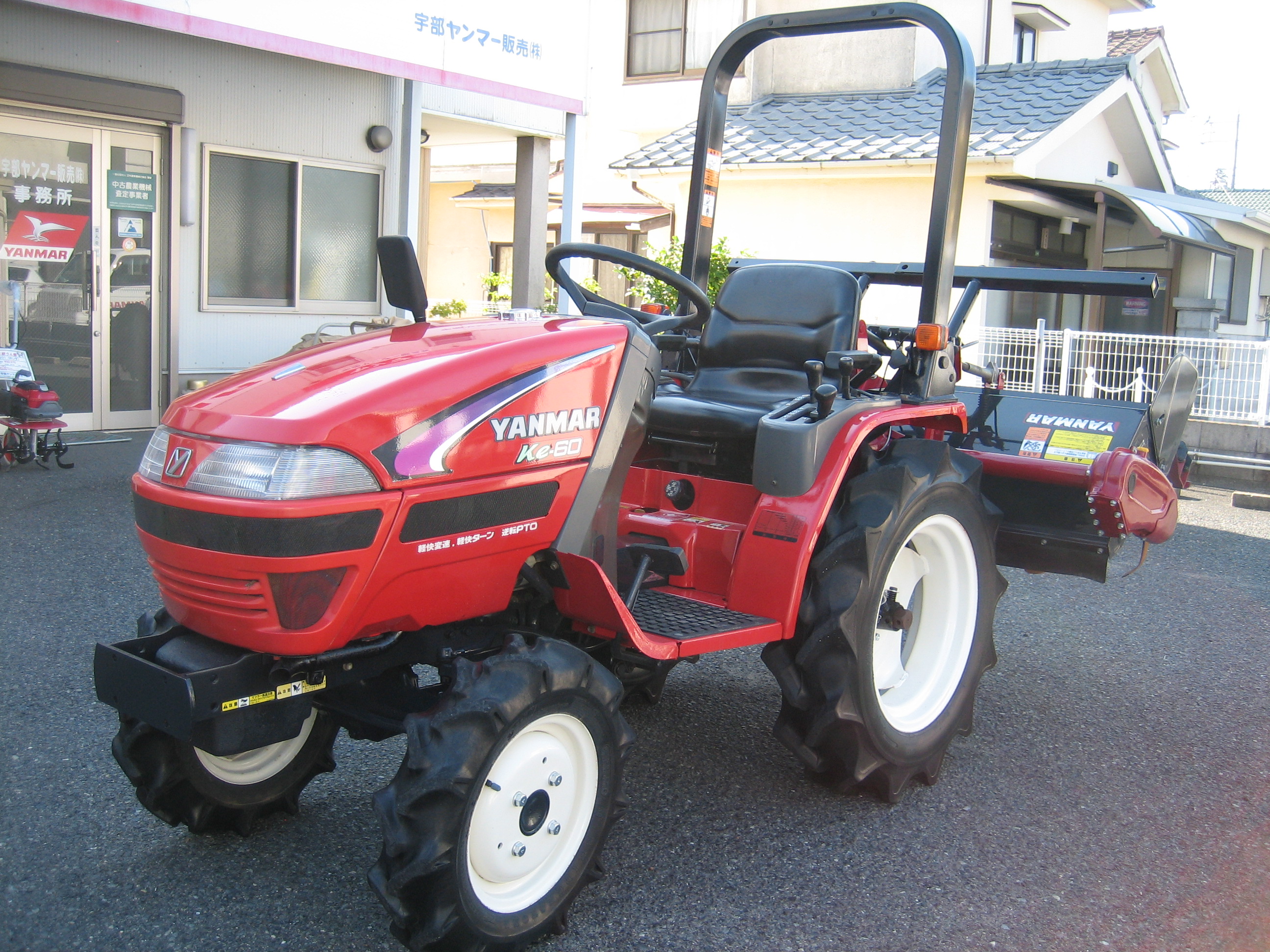 ヤンマー 中古トラクター KE-60ABUS4の商品画像2