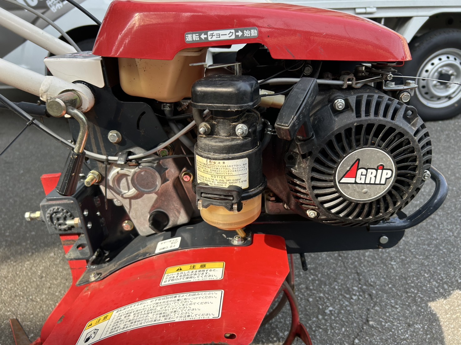 アグリップ 中古管理機 KG35-HBDAGの商品画像7