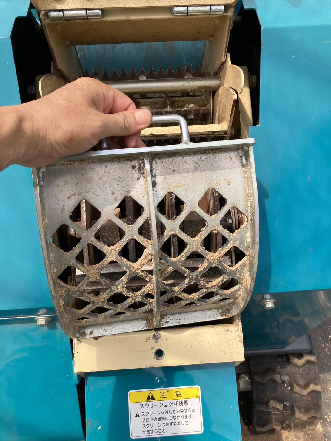 丸山製作所 中古その他 ウッドチッパー　HNJ-1200Bの商品画像10