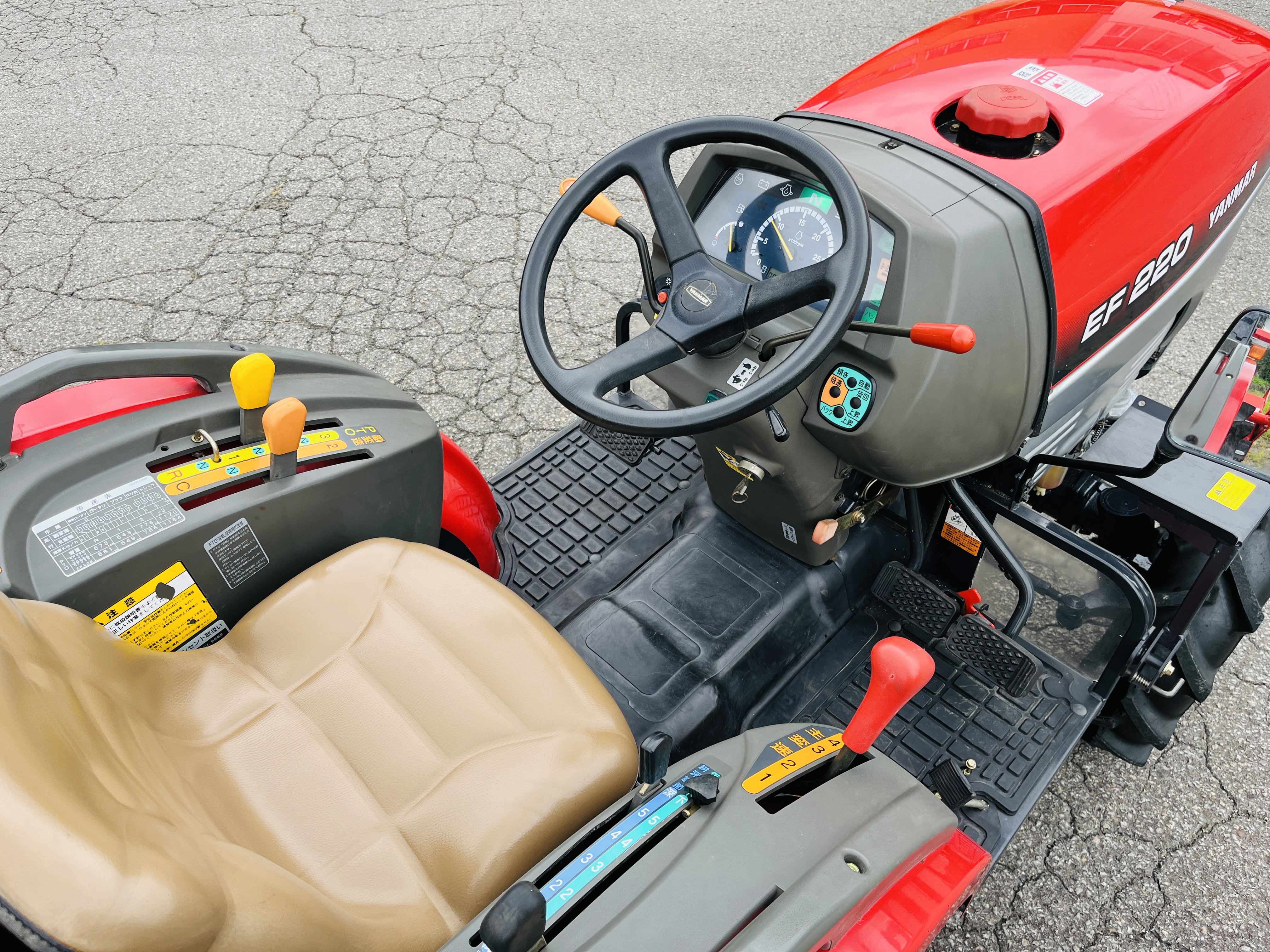ヤンマー 中古トラクター EF220の商品画像7