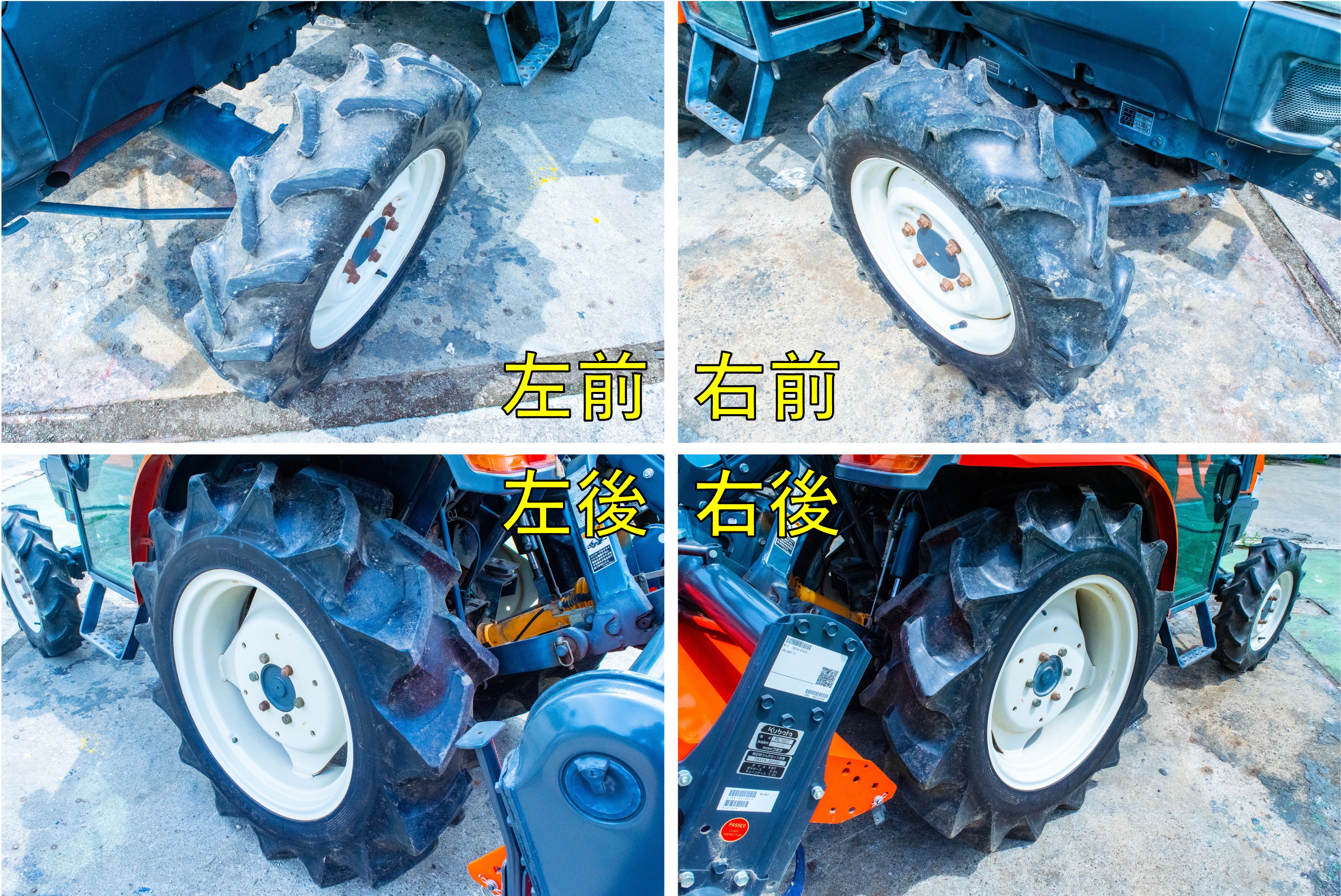 クボタ 中古トラクター KL27の商品画像4