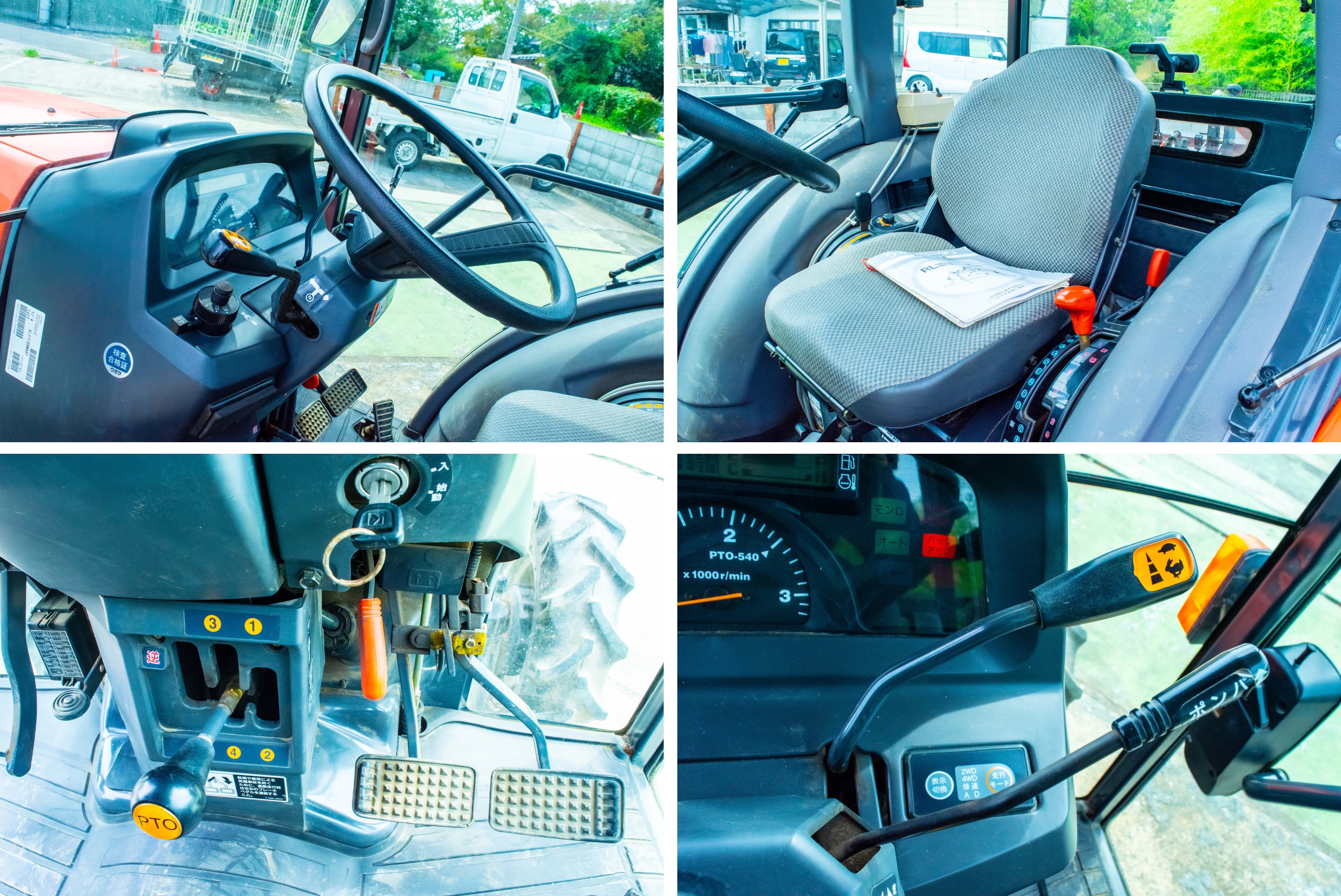 クボタ 中古トラクター KL27の商品画像6