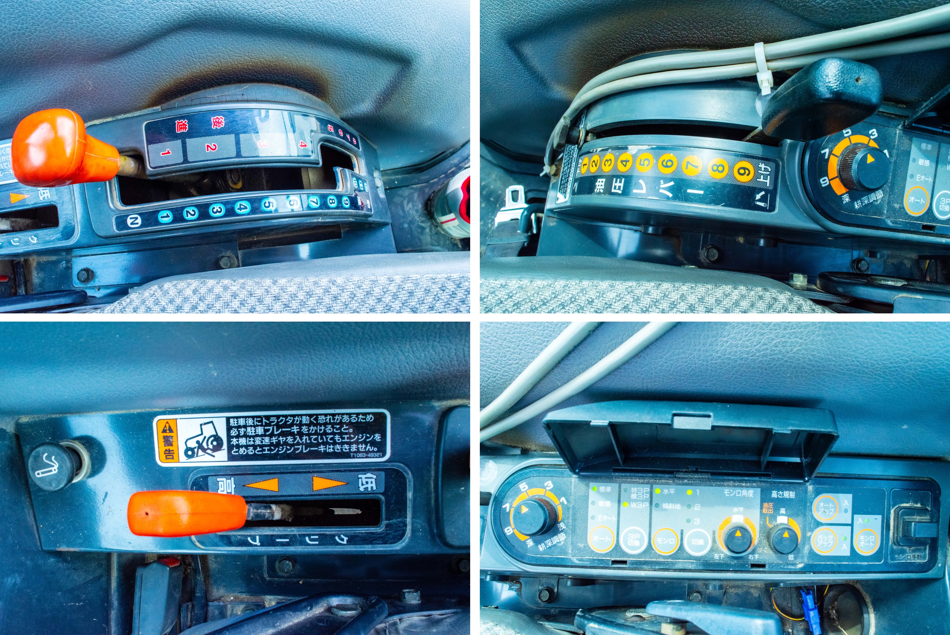 クボタ 中古トラクター KL27の商品画像7