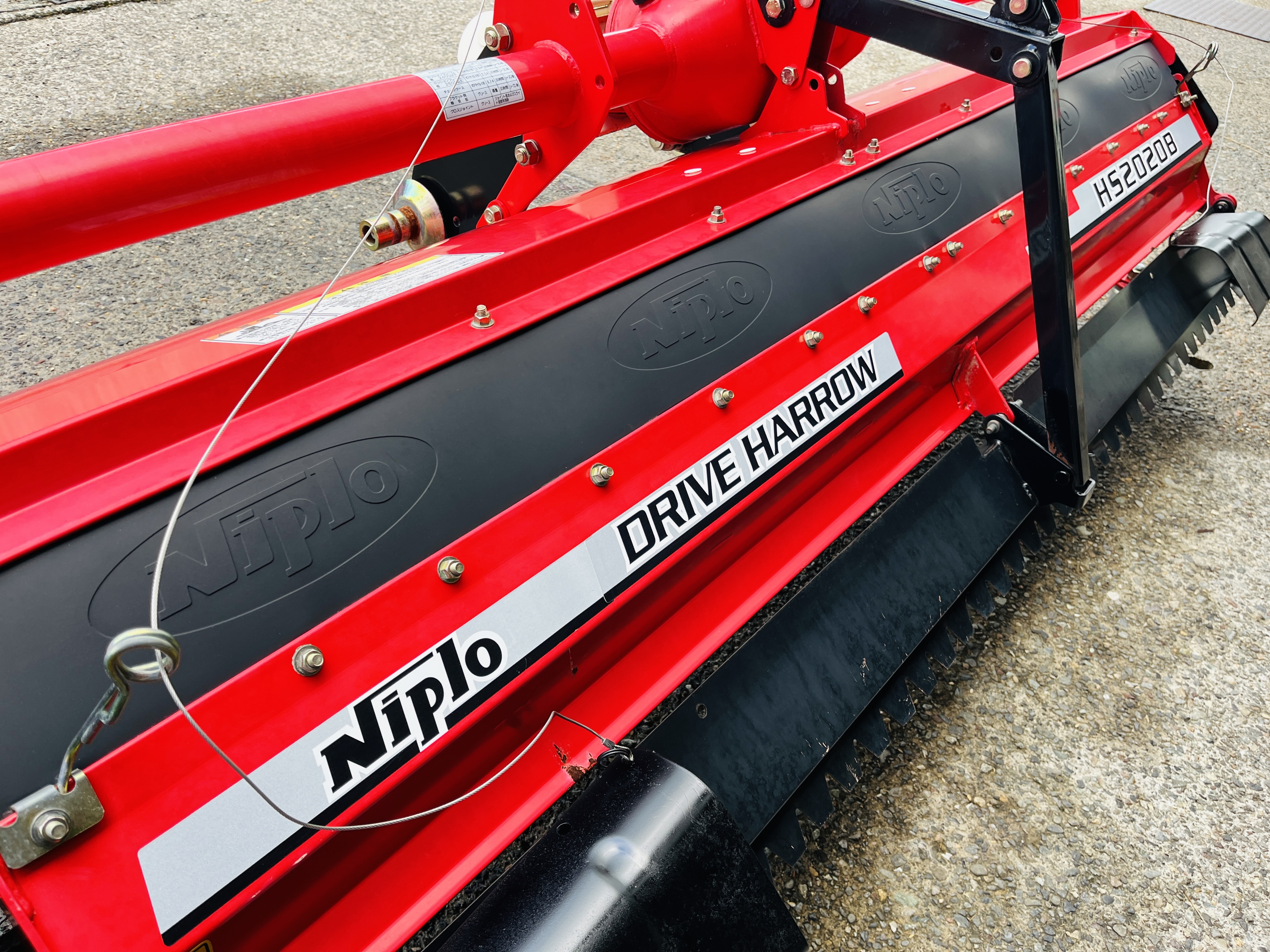 ニプロ 中古その他 HS2020B ドライブハローの商品画像9