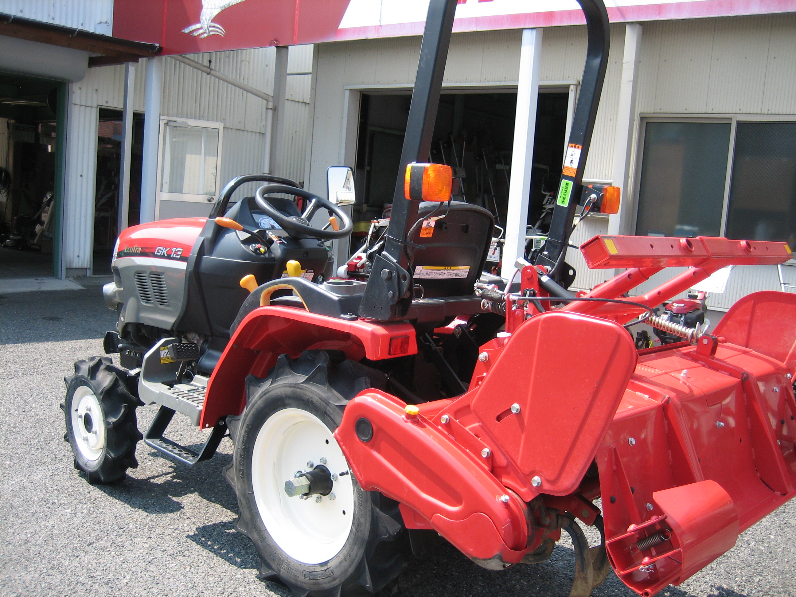 ヤンマー 中古トラクター GK13VS1の商品画像5