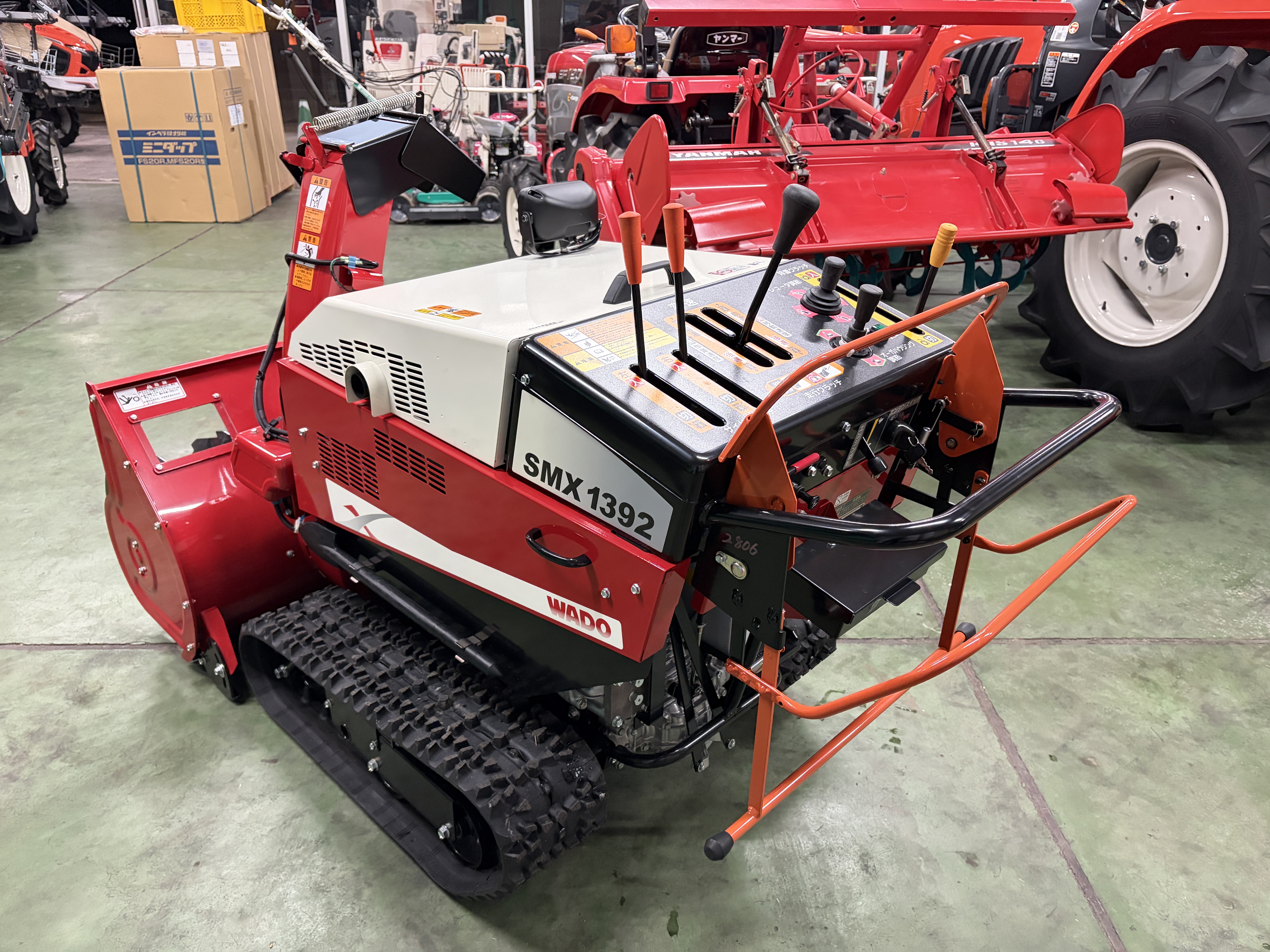 和同産業 中古その他 除雪機　SMX1392-NTの商品画像3