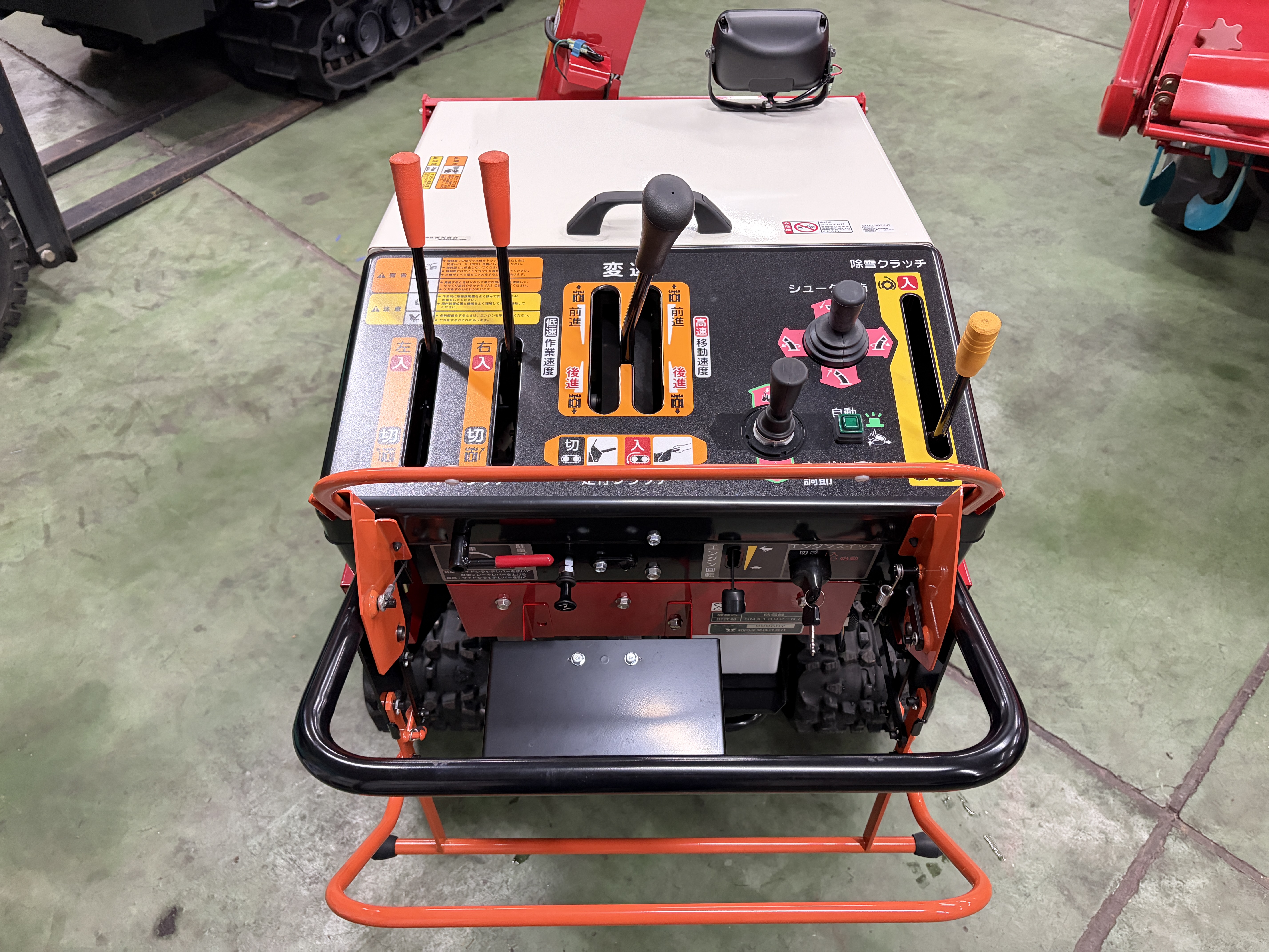 和同産業 中古その他 除雪機　SMX1392-NTの商品画像5