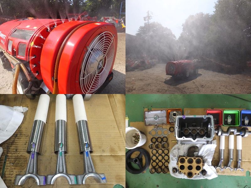 共立 中古スピードスプレーヤー SSV653Fの商品画像9