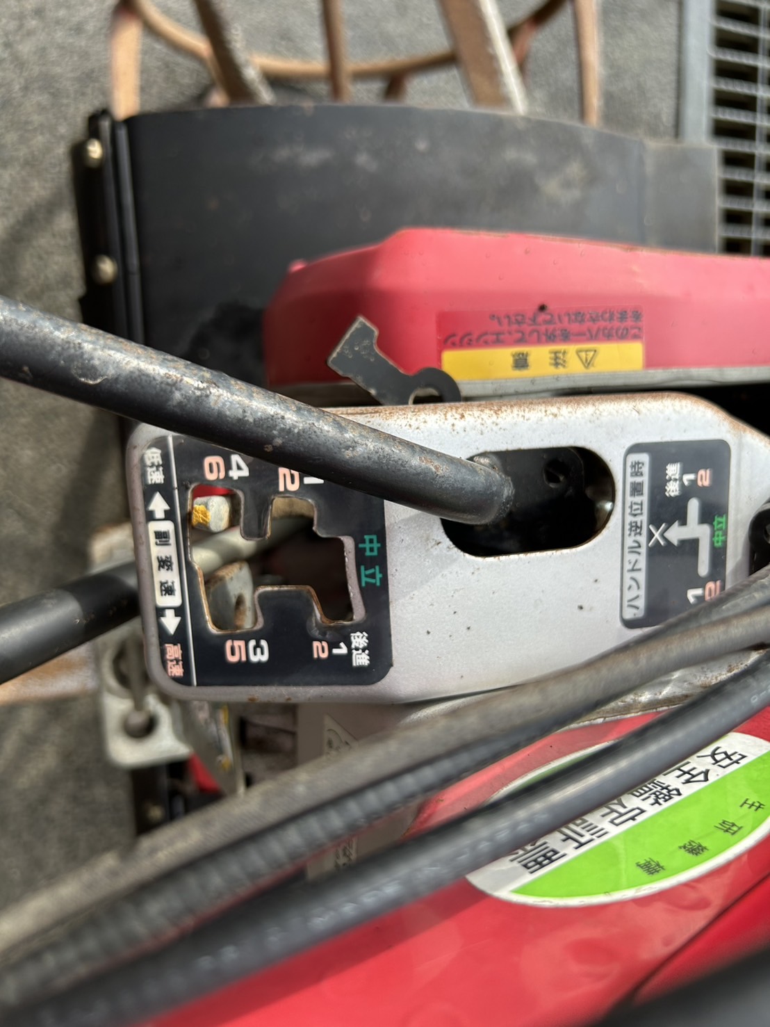 ホンダ 中古管理機 F710LBの商品画像7