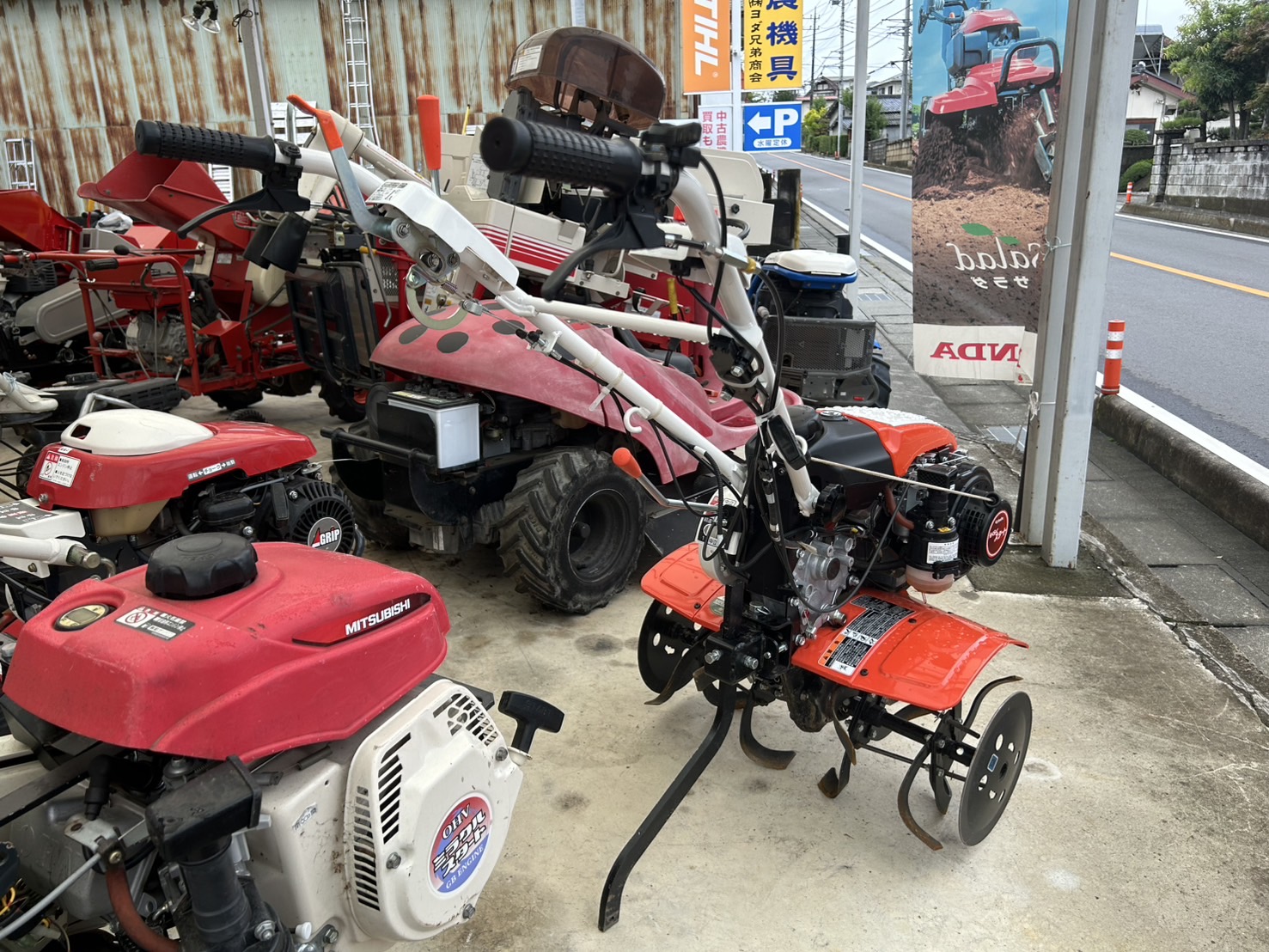 クボタ 中古管理機 TMS400の商品画像4