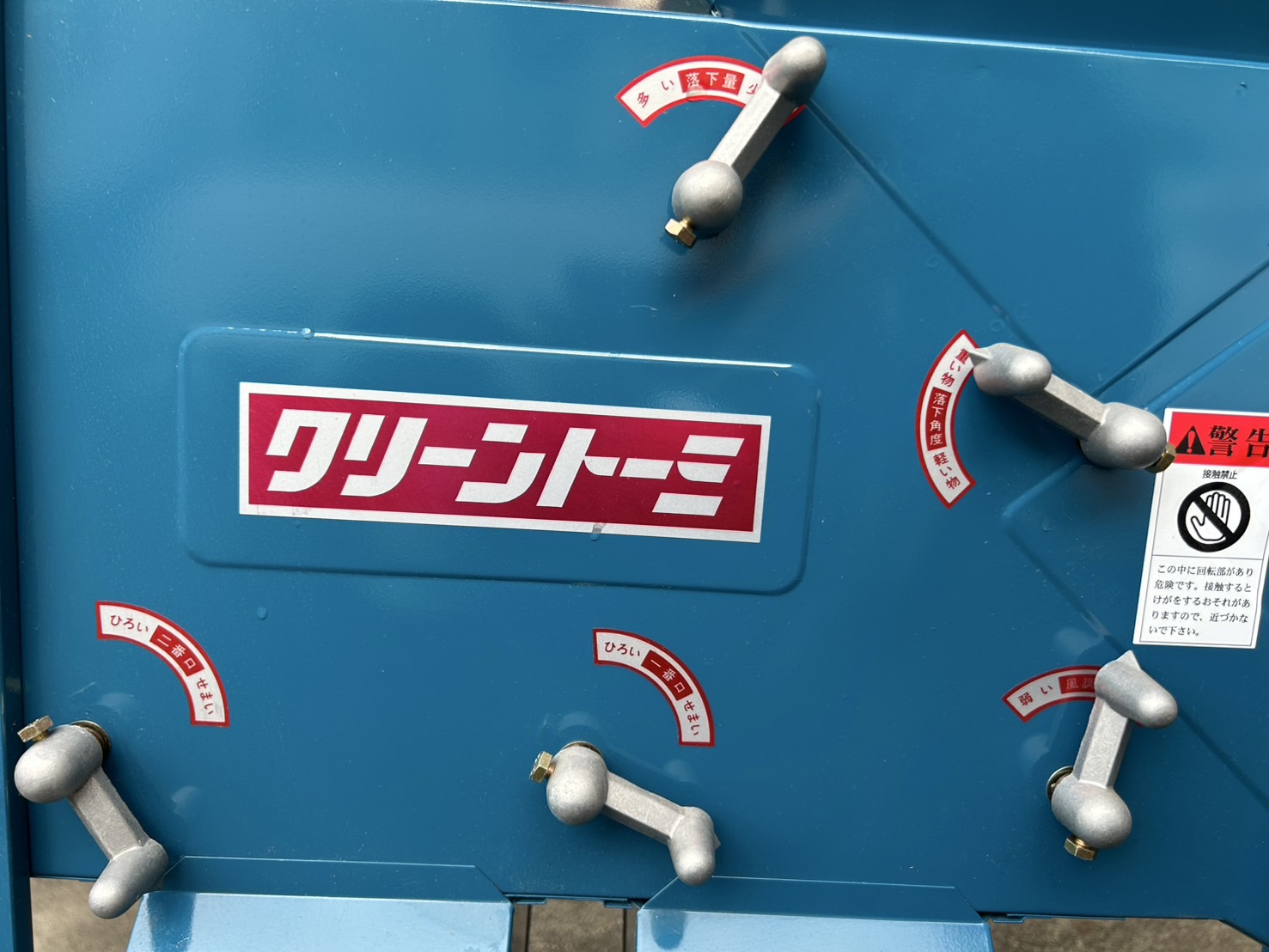 その他 中古その他 F2の商品画像7