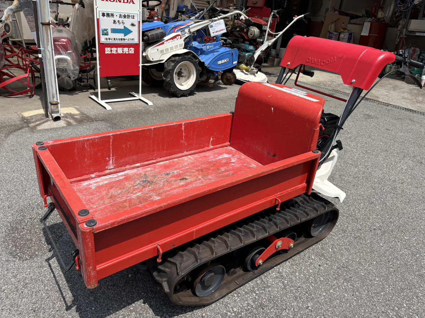 筑水キャニコム 中古運搬機 BP310