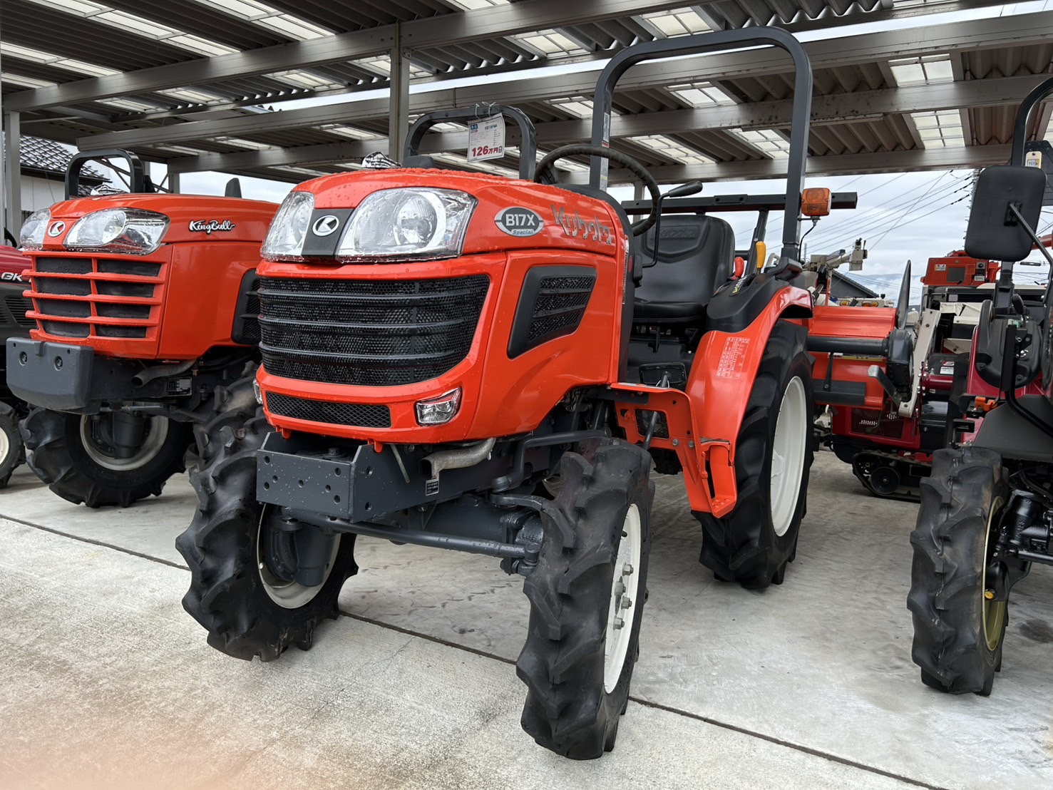 クボタ 中古トラクター B17XBSMAGの商品画像2