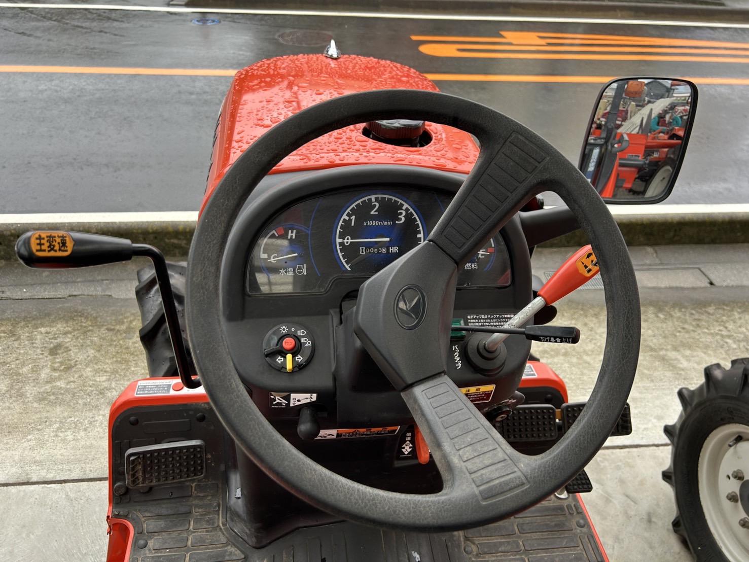 クボタ 中古トラクター B17XBSMAGの商品画像8