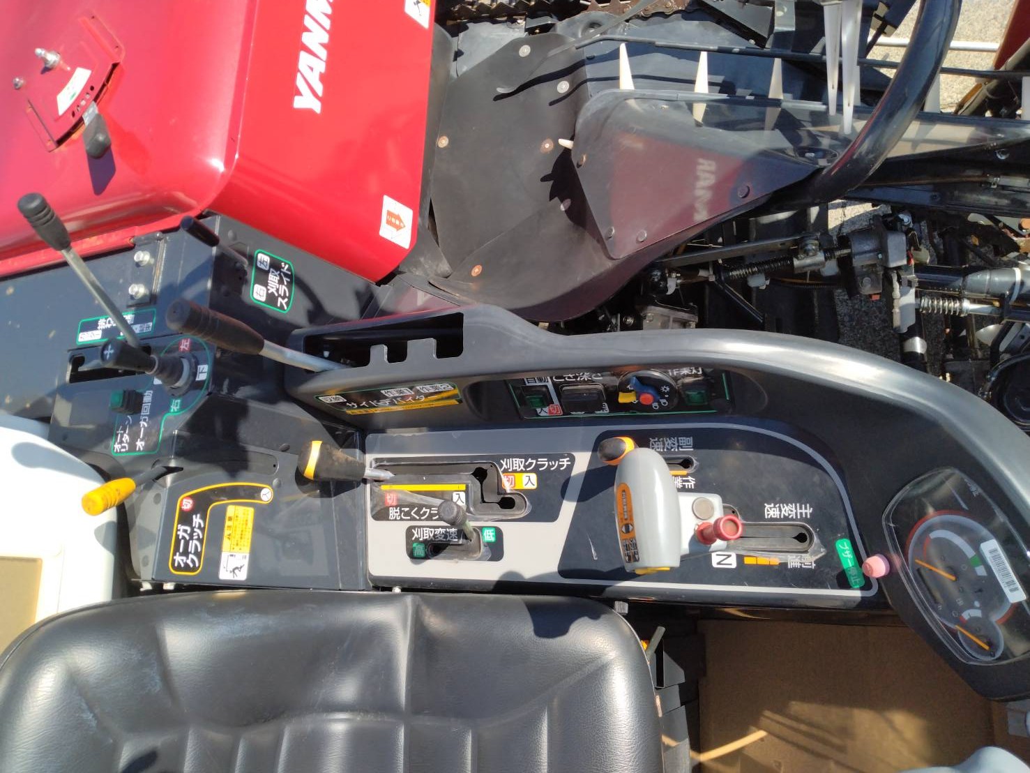 ヤンマー 中古コンバイン YH217-JLの商品画像5