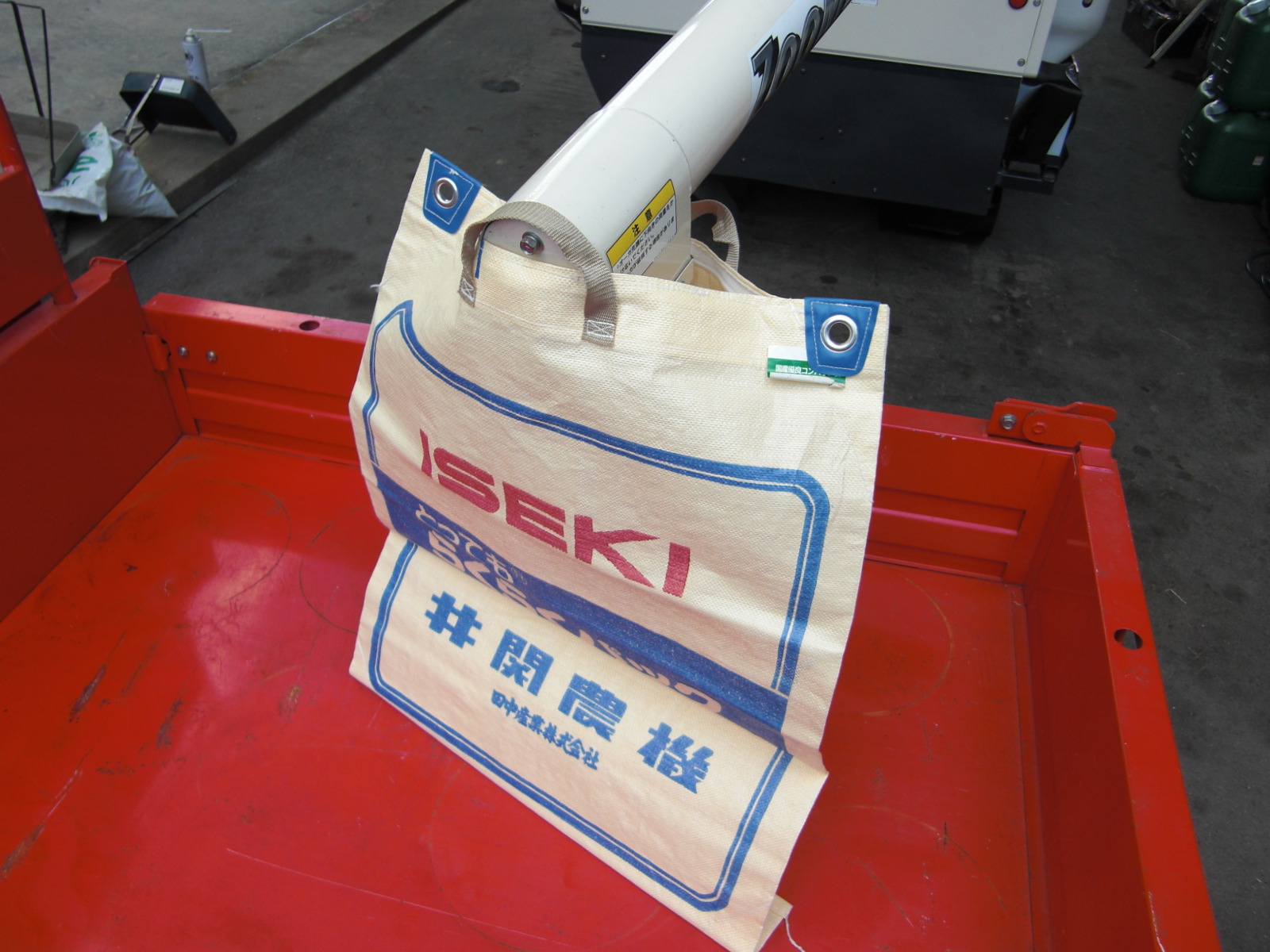 イセキ 中古コンバイン HVZ211-GEZKHWC　現行機！　低アワー機！　新車の半額以下！　お買い得商品！の商品画像9