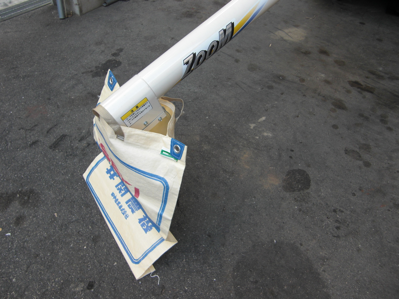 イセキ 中古コンバイン HVZ211-GEZKHWC　現行機！　低アワー機！　新車の半額以下！　お買い得商品！の商品画像10