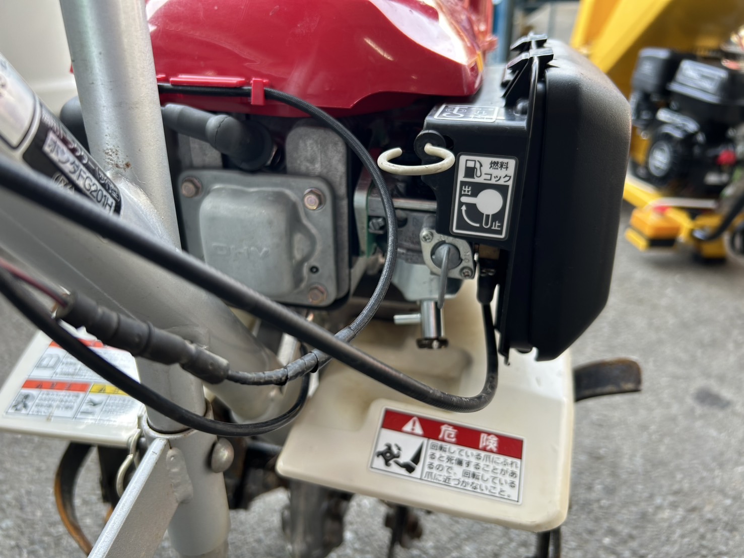 ホンダ 中古管理機 FG201Hの商品画像7