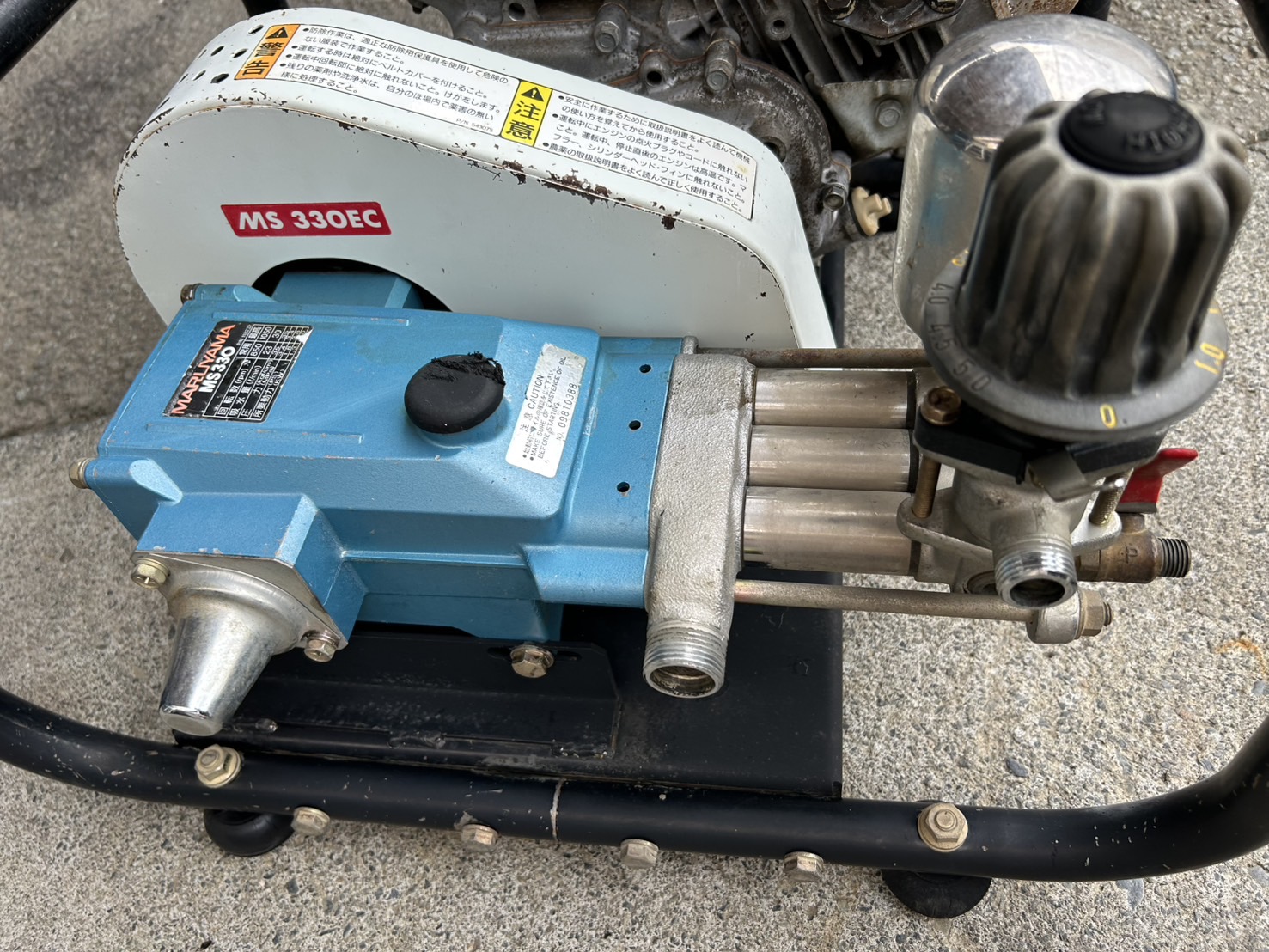 丸山製作所 中古その他 MS330の商品画像7