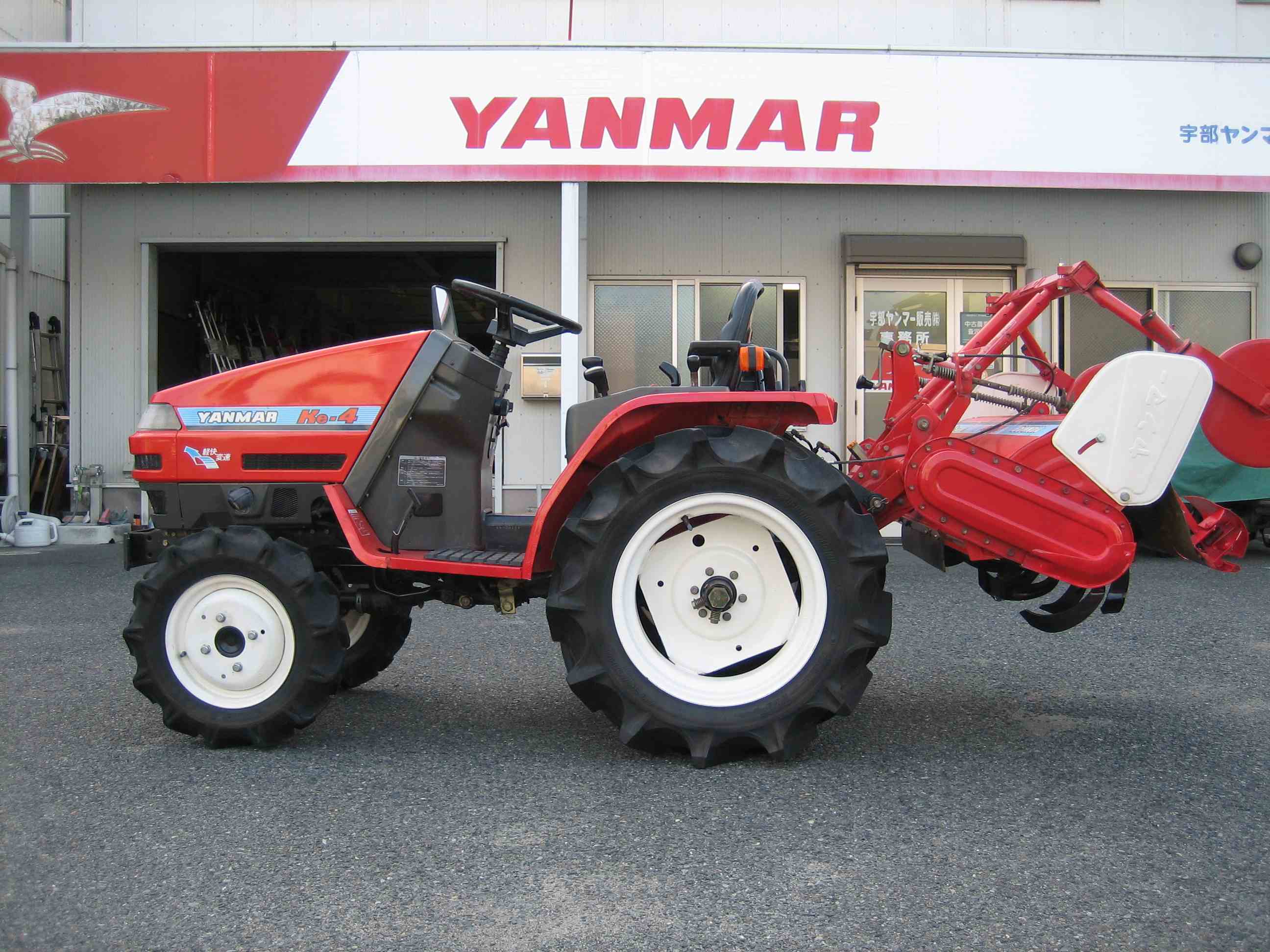 ヤンマー 中古トラクター Ke-4 DAUSの商品画像1