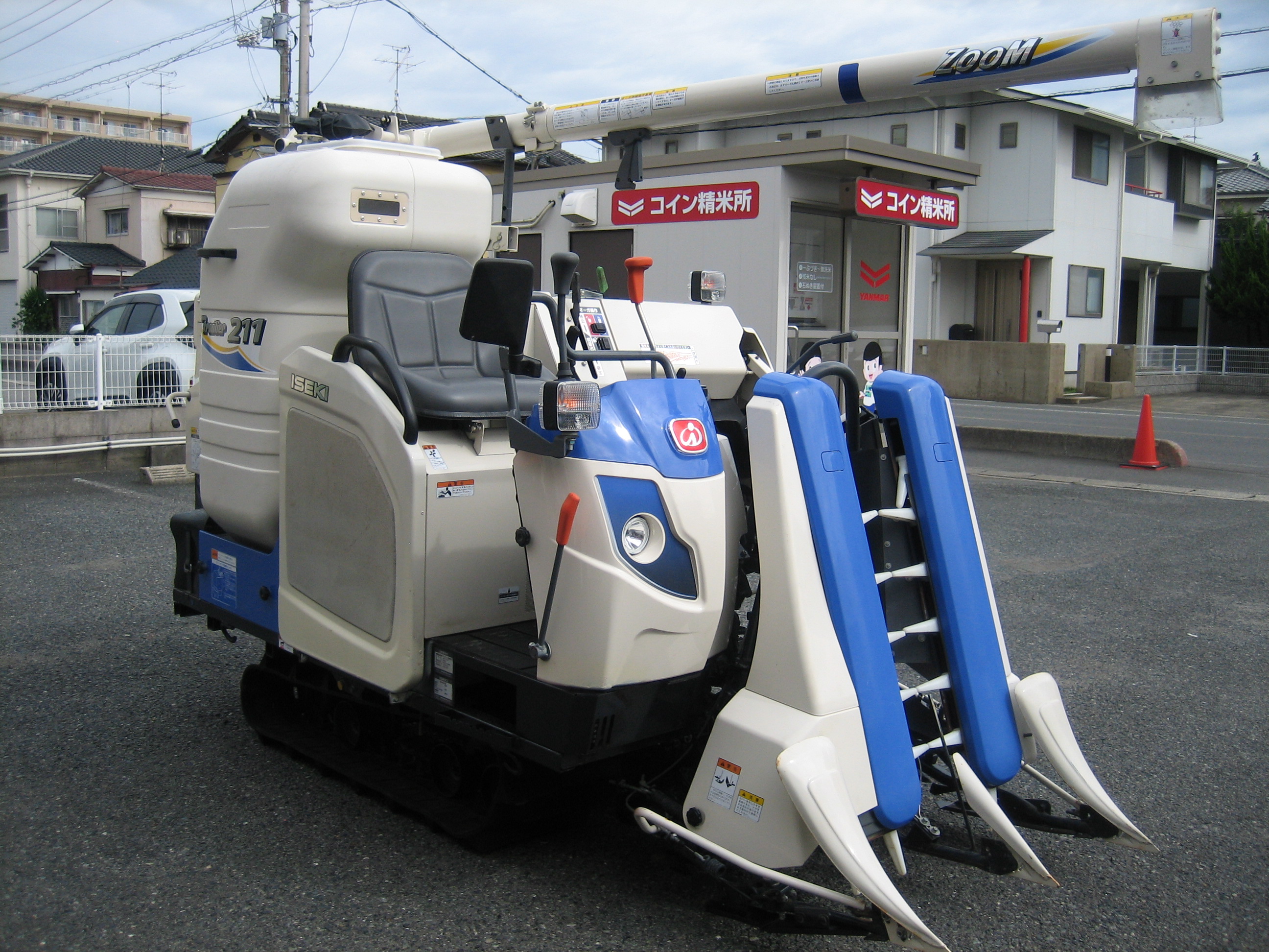 イセキ 中古コンバイン HVZ211G-EZKHWCの商品画像4