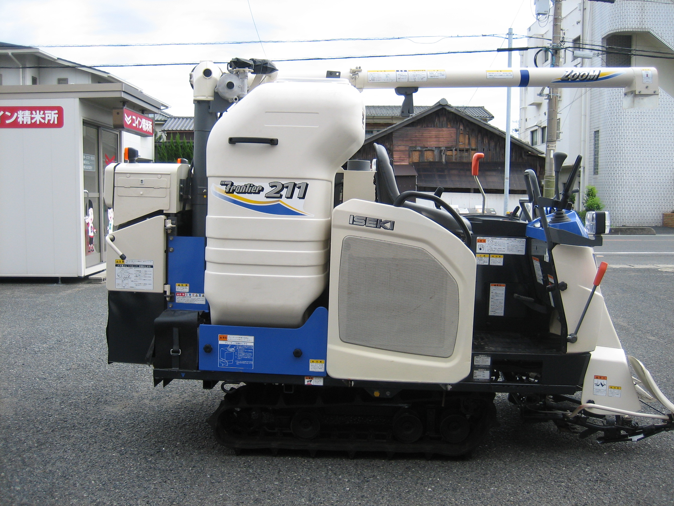 イセキ 中古コンバイン HVZ211G-EZKHWCの商品画像5