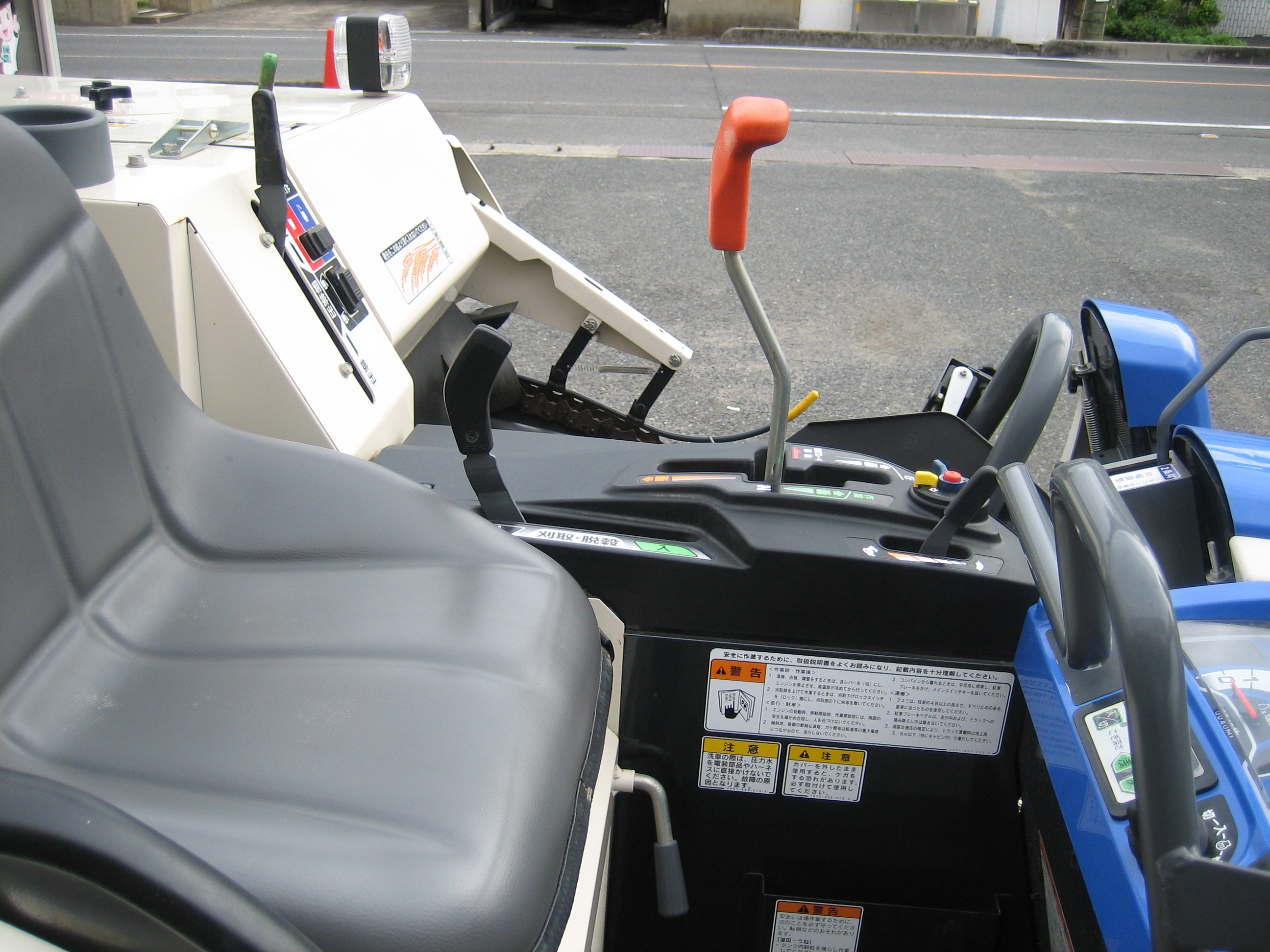 イセキ 中古コンバイン HVZ211G-EZKHWCの商品画像9