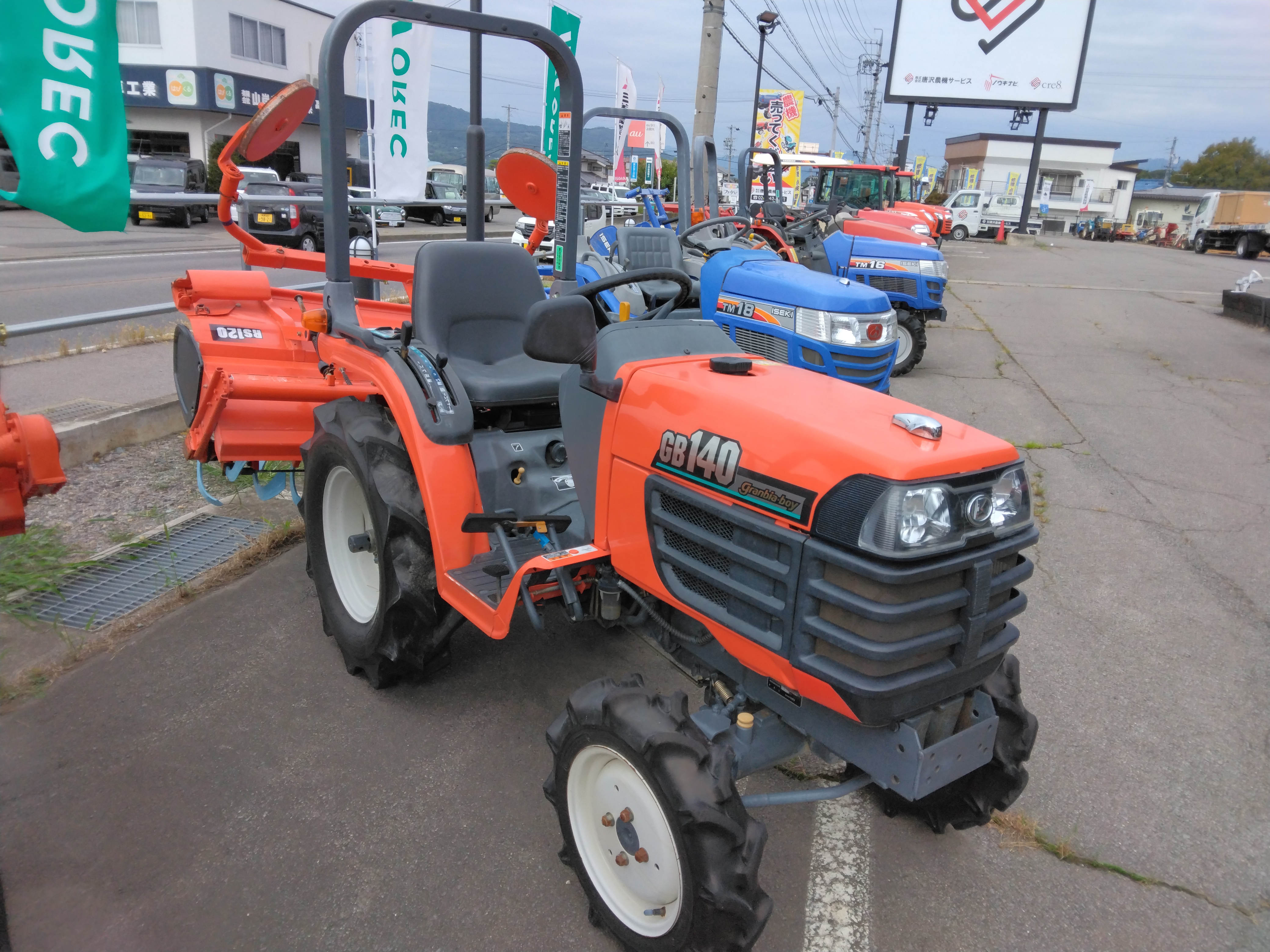 クボタ 中古トラクター GB140の商品画像3