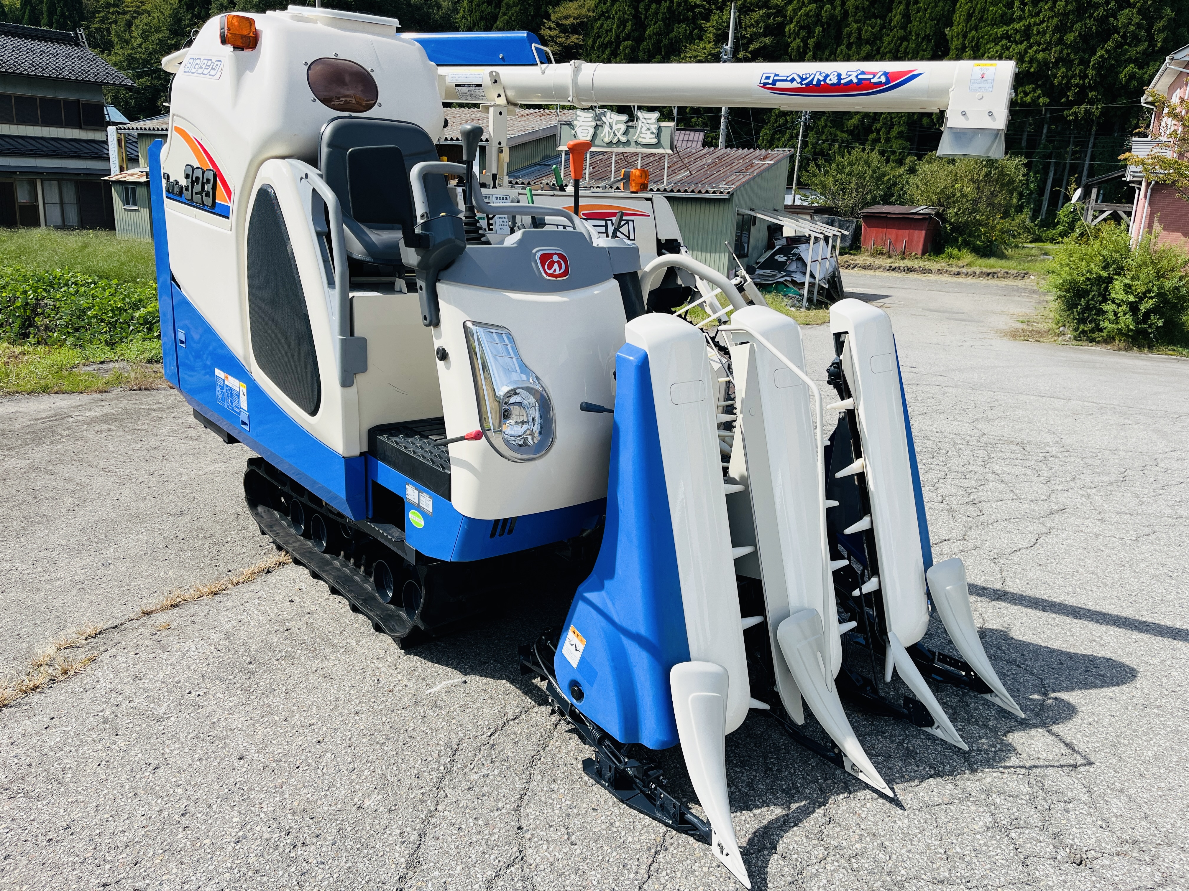 イセキ 中古コンバイン HVF323G-ZKWCの商品画像2