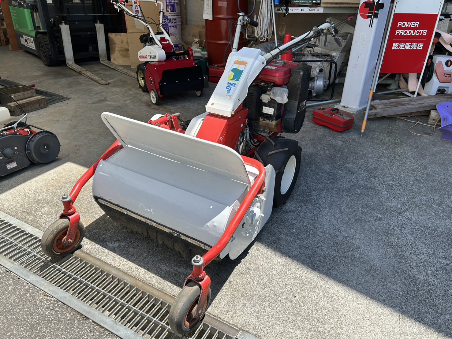 共立 中古草刈機 HR661Aの商品画像2