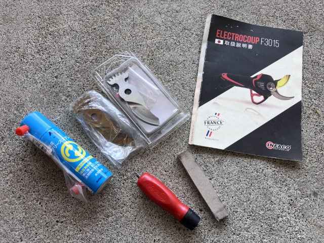 その他 中古その他 F3015　No.306824の商品画像5