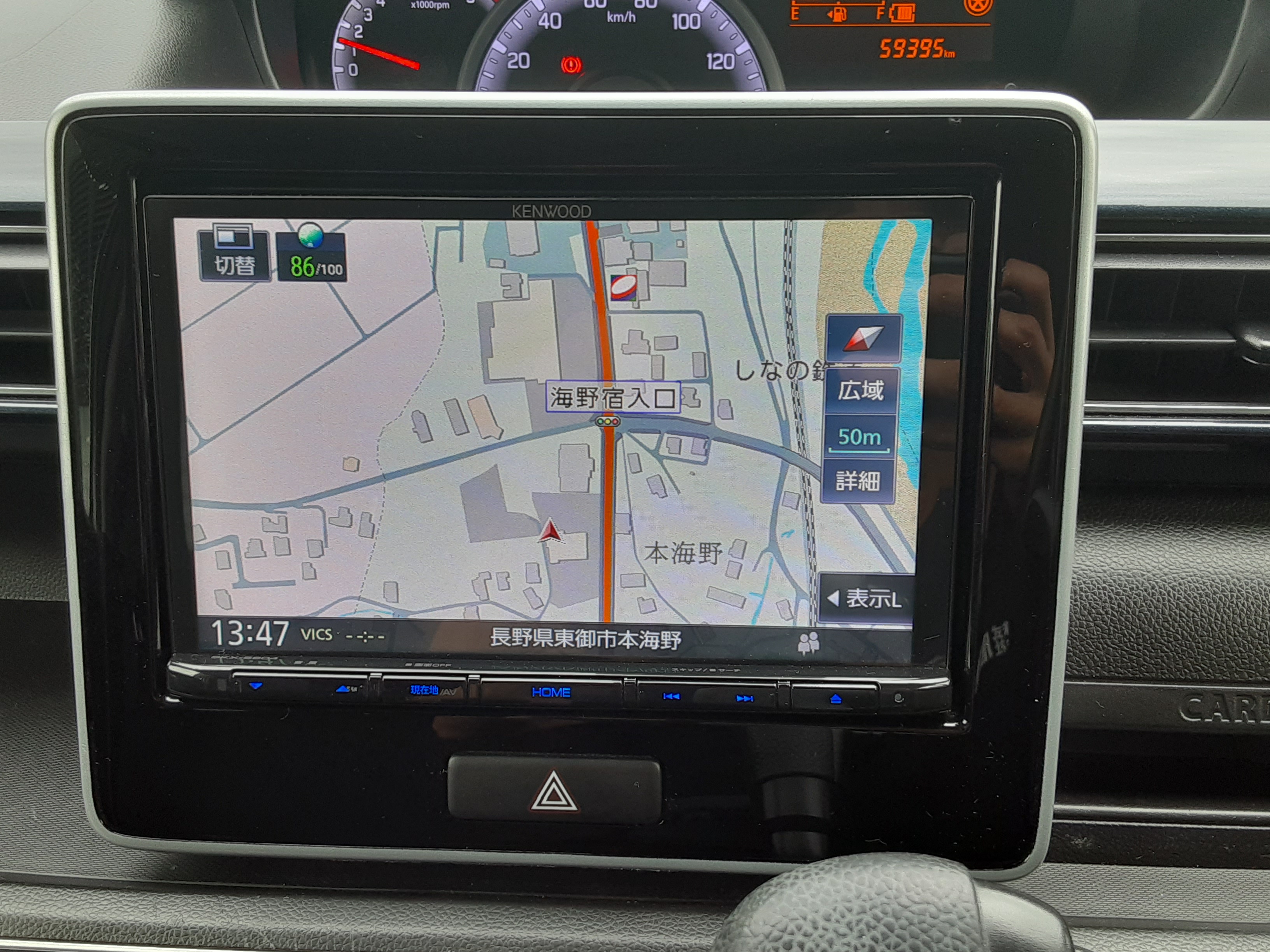 スズキ 中古車 ワゴンＲ	ハイブリッドＦＺ　リミテッドの商品画像4