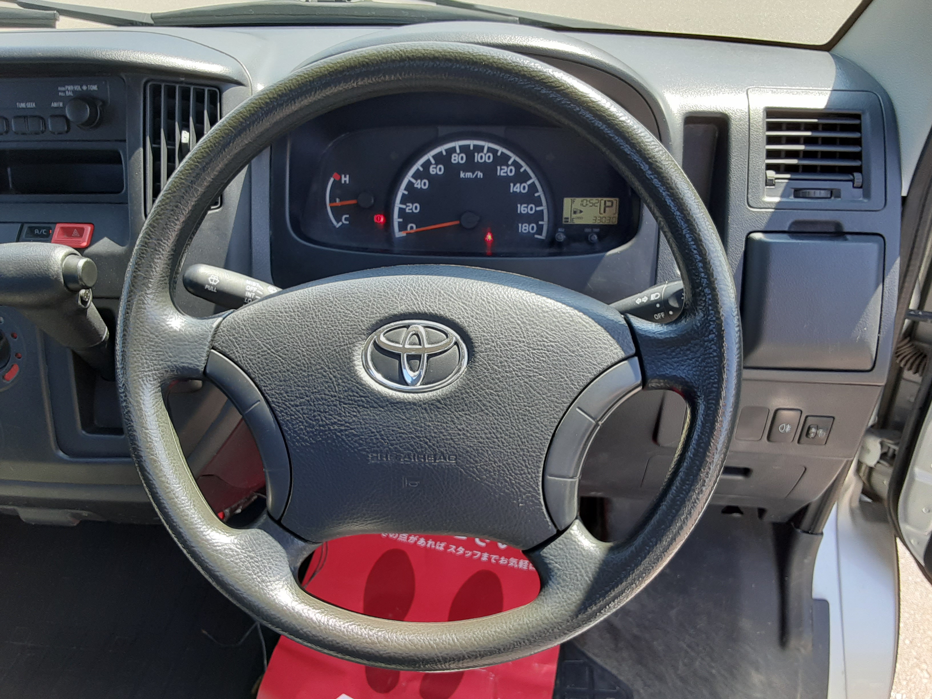 トヨタ 中古車 タウンエーストラック ＤＸの商品画像3