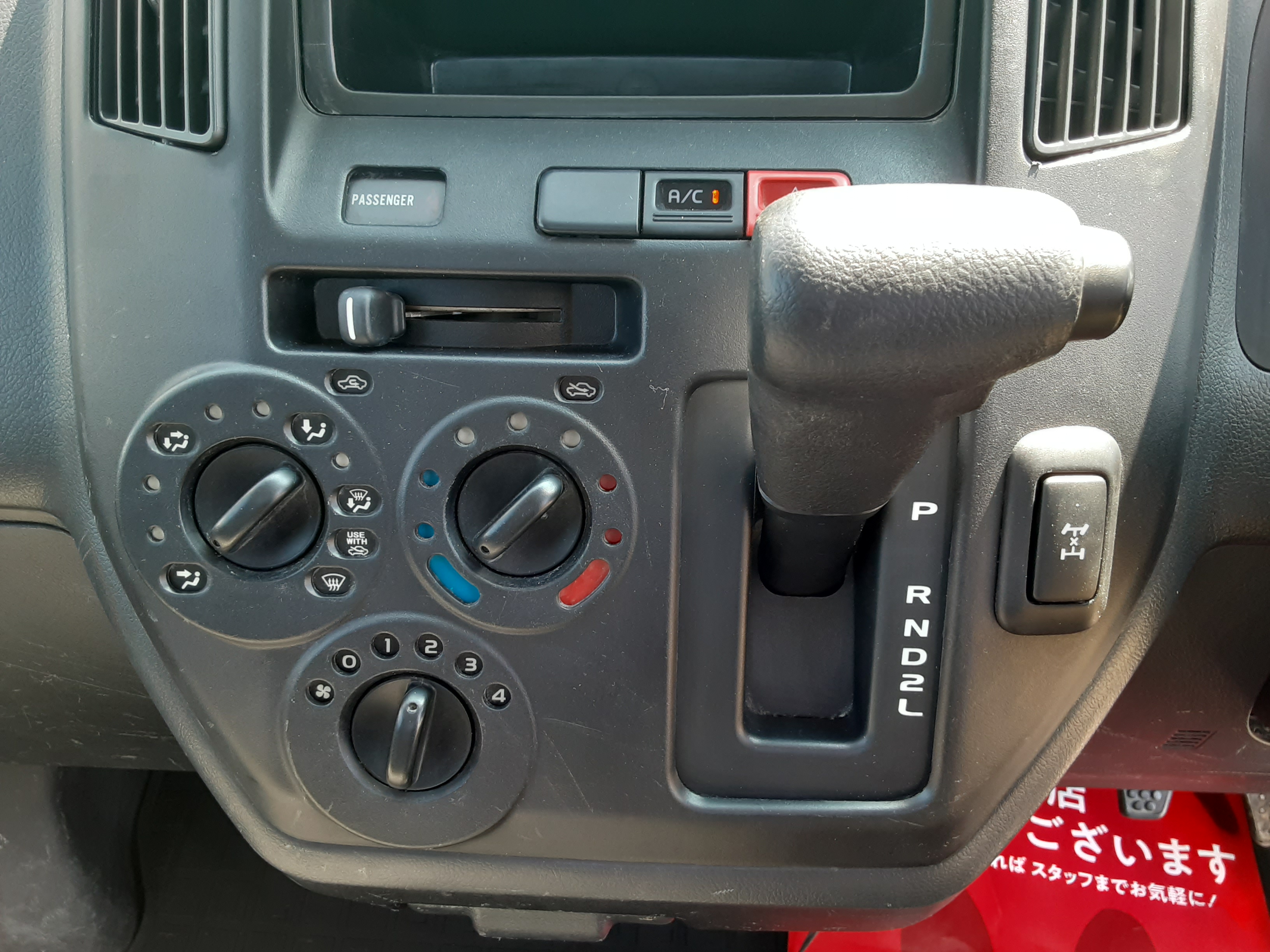 トヨタ 中古車 タウンエーストラック ＤＸの商品画像5