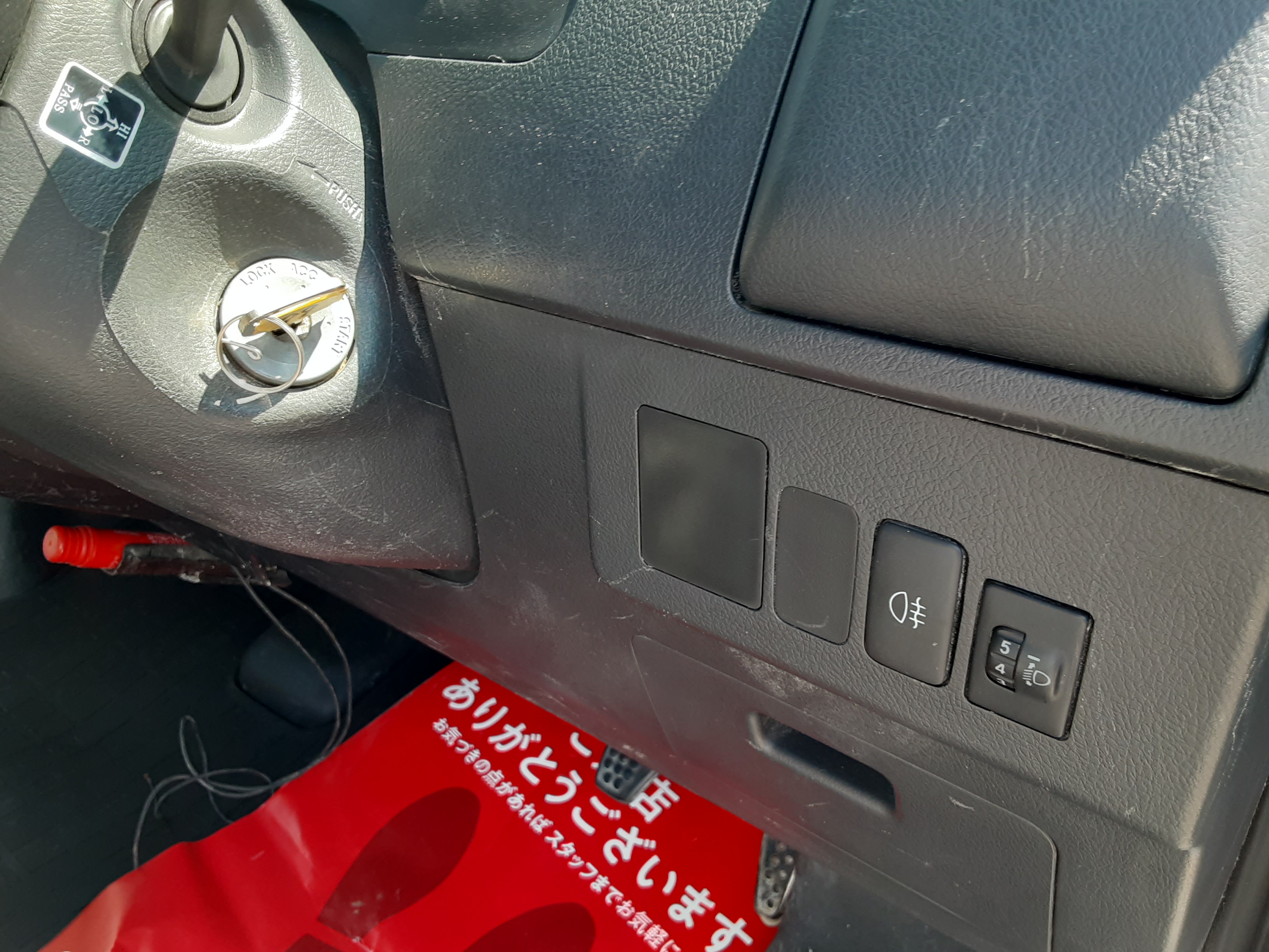 トヨタ 中古車 タウンエーストラック ＤＸの商品画像7