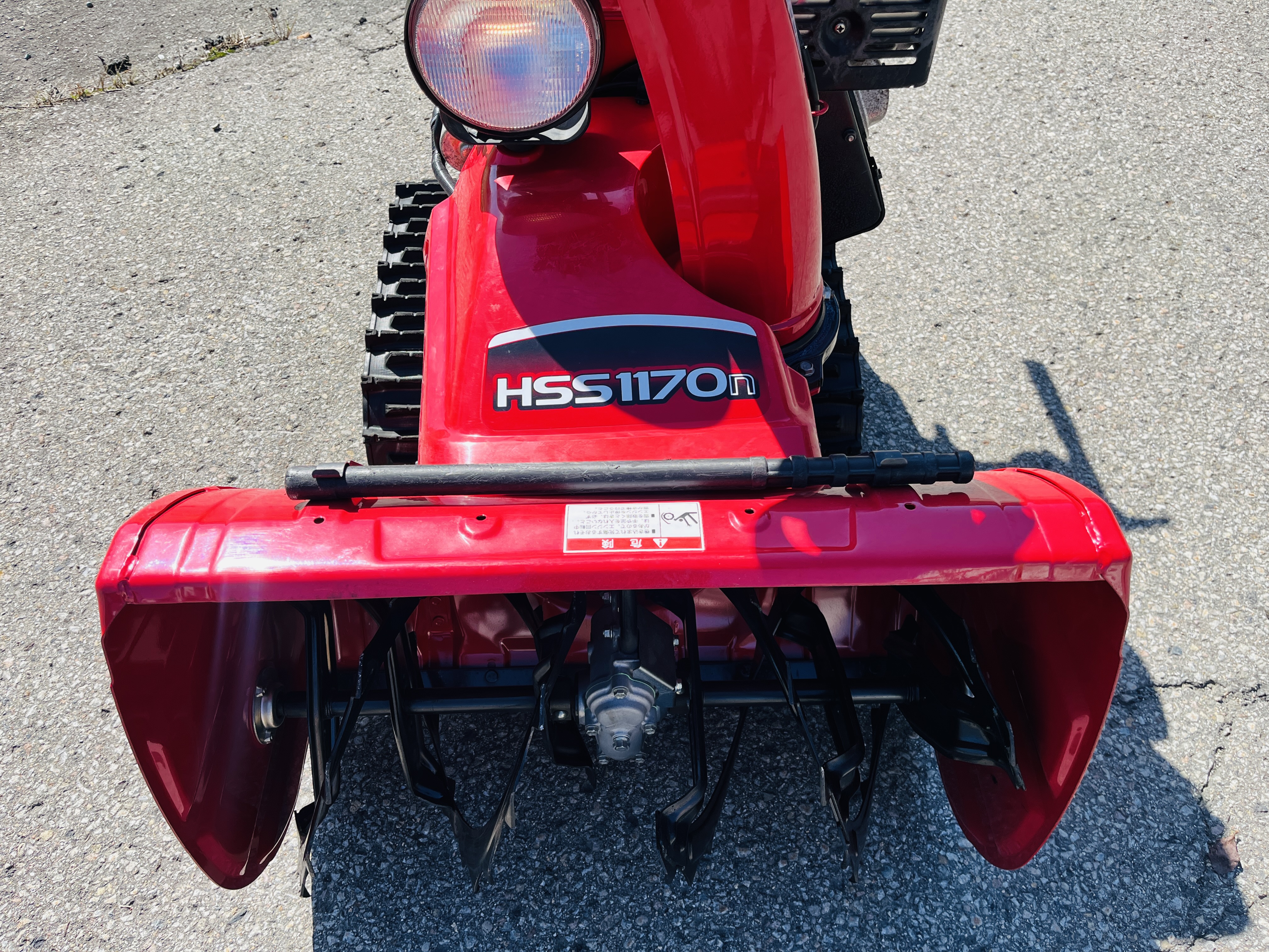 ホンダ 中古その他 除雪機　HSS1170nの商品画像6