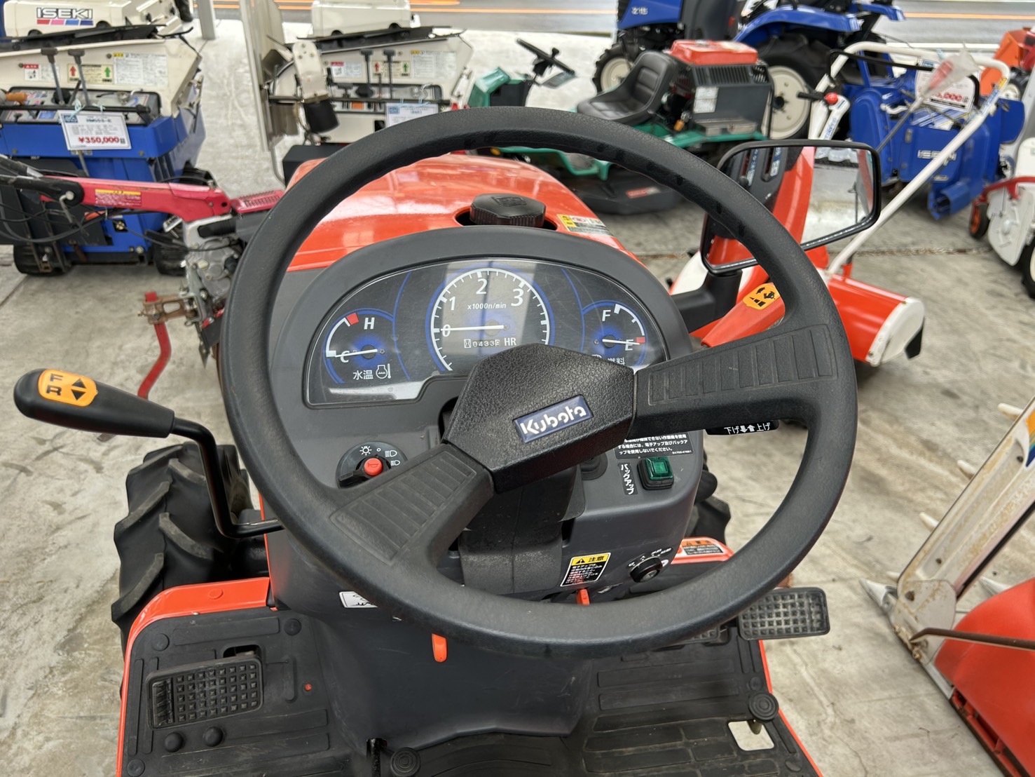 クボタ 中古トラクター KB185MAの商品画像5