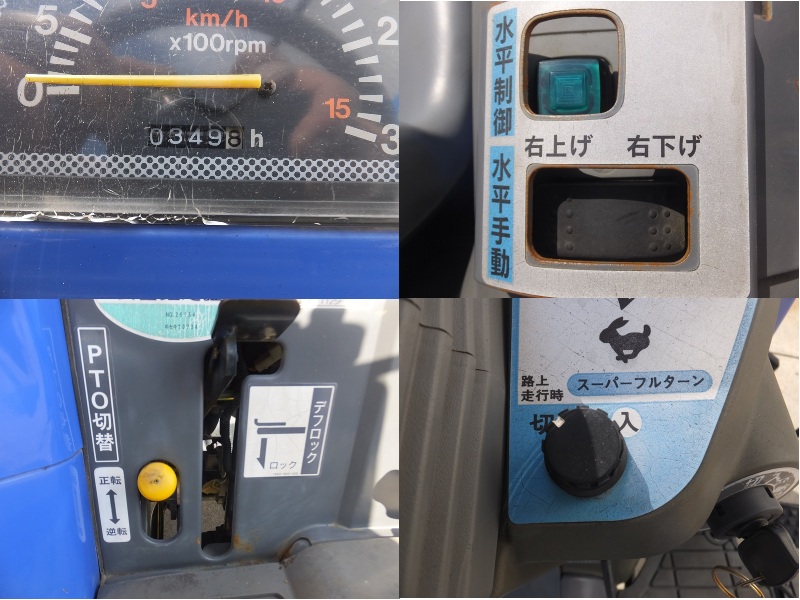 イセキ 中古トラクター THS22の商品画像4