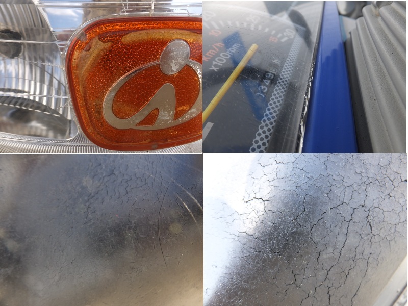 イセキ 中古トラクター THS22の商品画像10